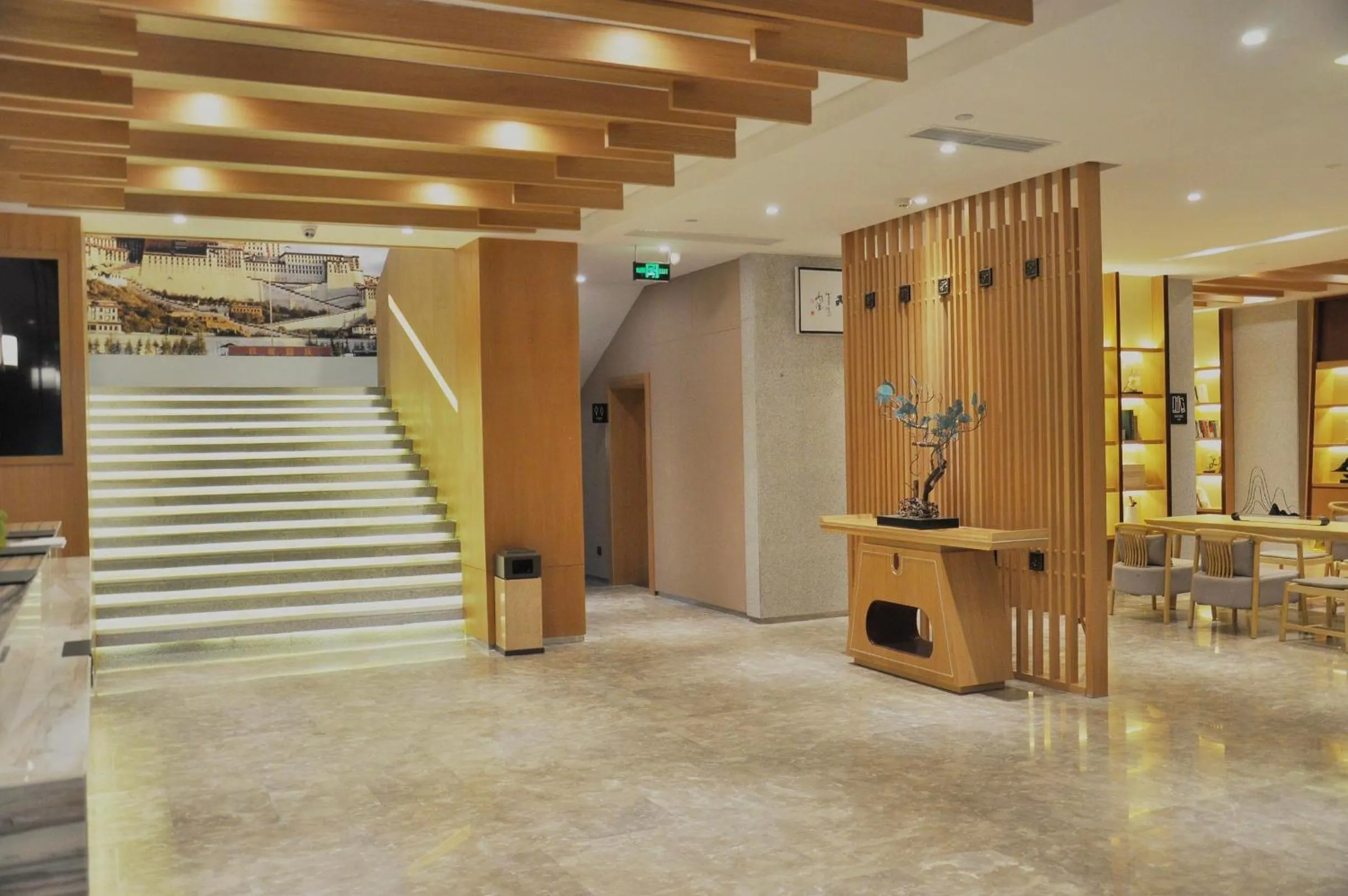 Atour Hotel Potala Palace Lhasa