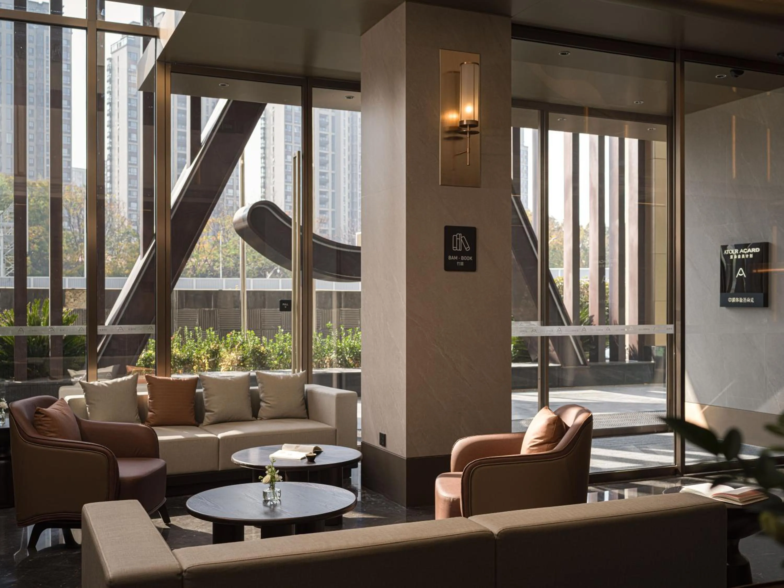 Seating area in Atour Hotel New International Expo Center Longyang Road Shanghai