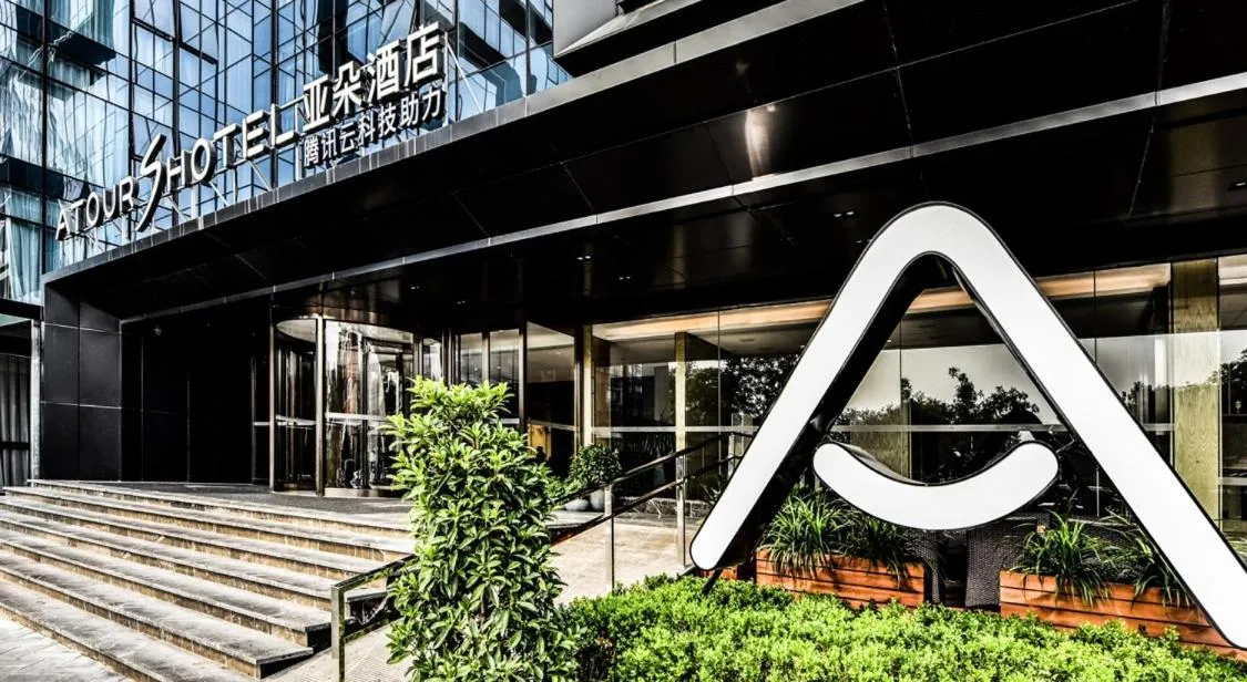 Atour S Hotel Dongzhimen Beijing