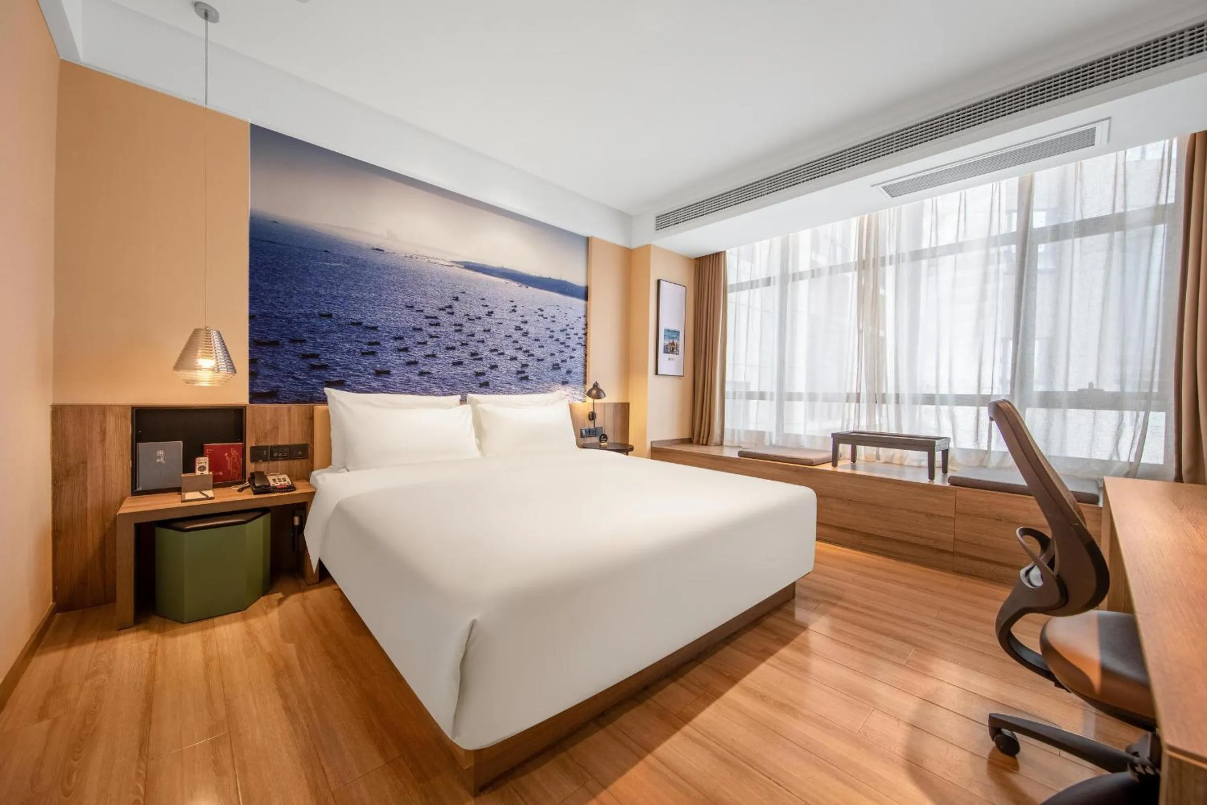 Bed in Atour Hotel High Speed Railway Station Maoming