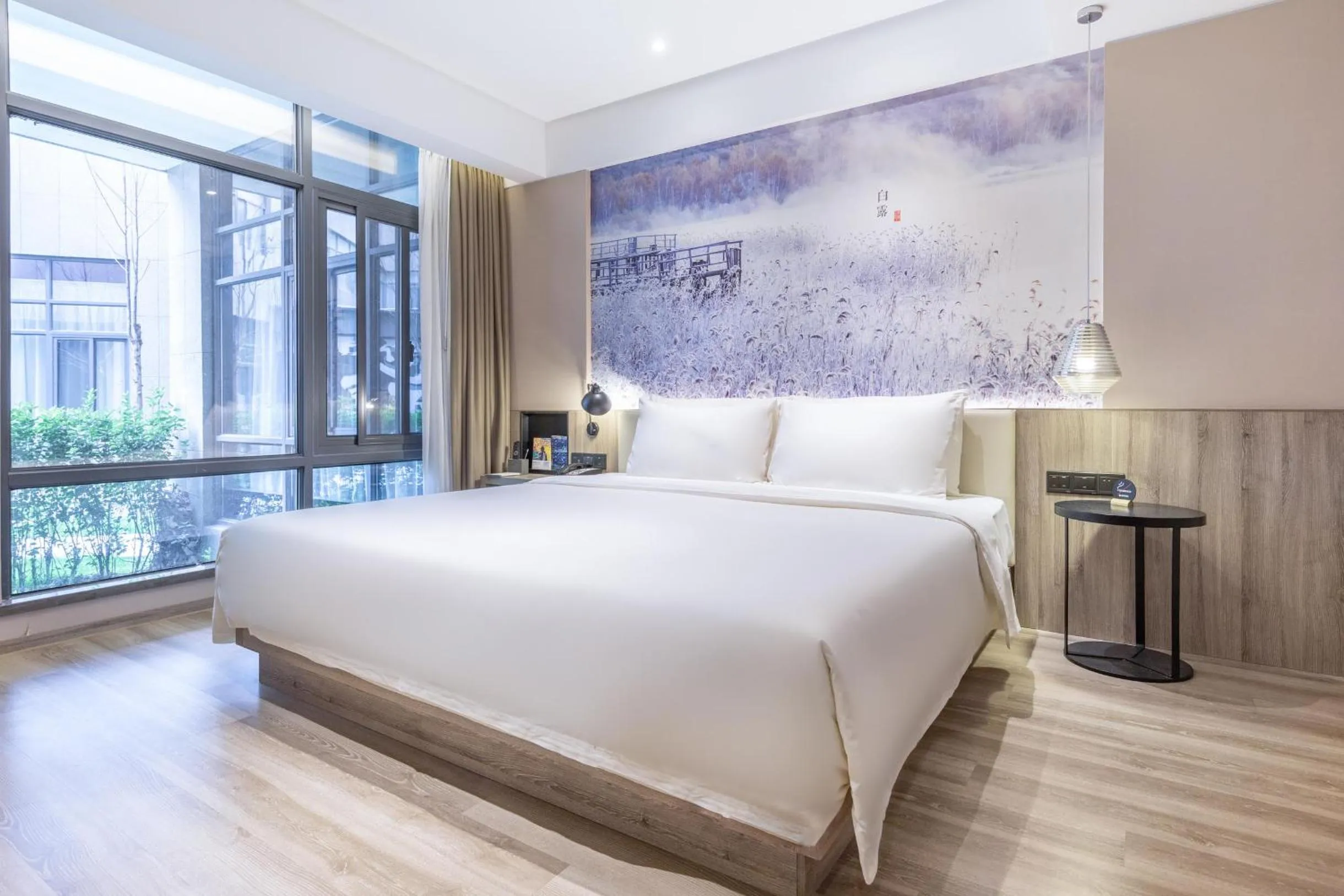 Bedroom, Bed in Atour Hotel Hongqiao Hub National Exhibition Center Shanghai