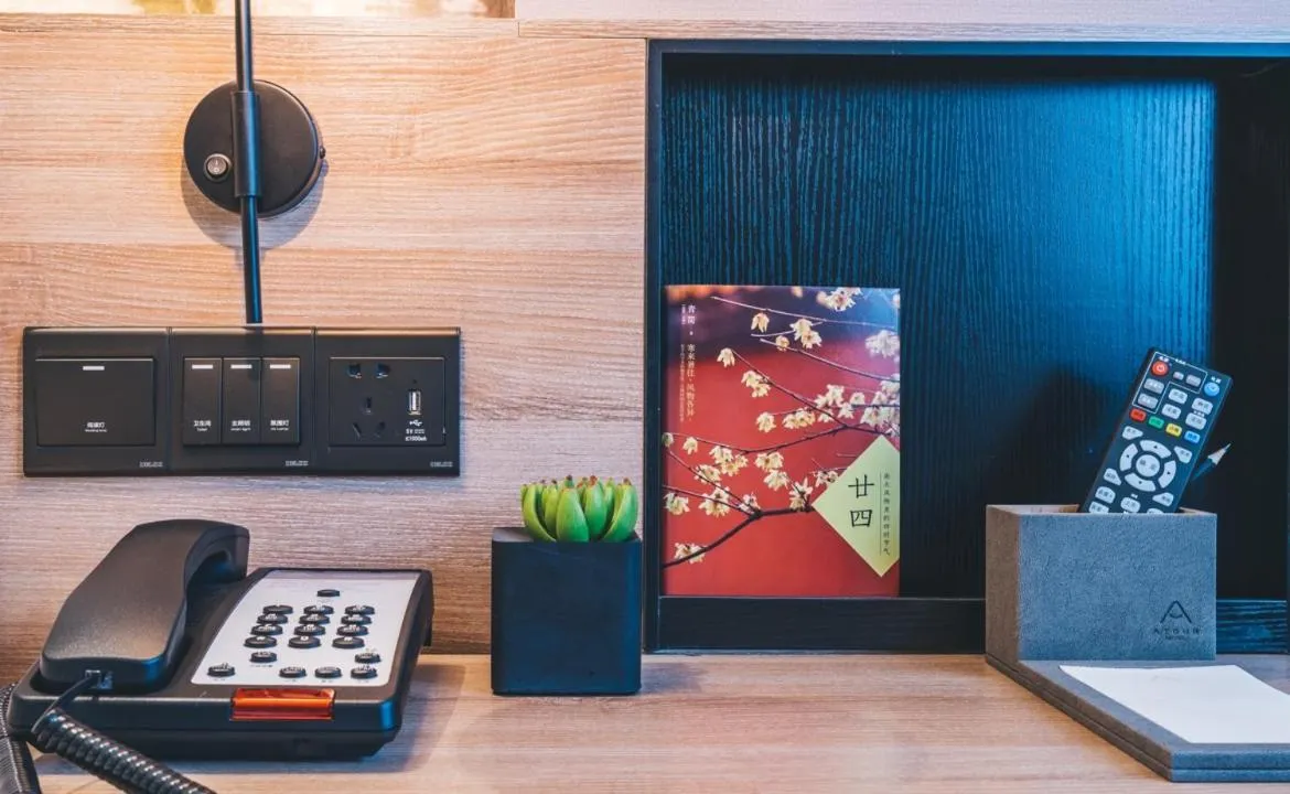 Atour Hotel Hongqiao Hub National Exhibition Center Shanghai