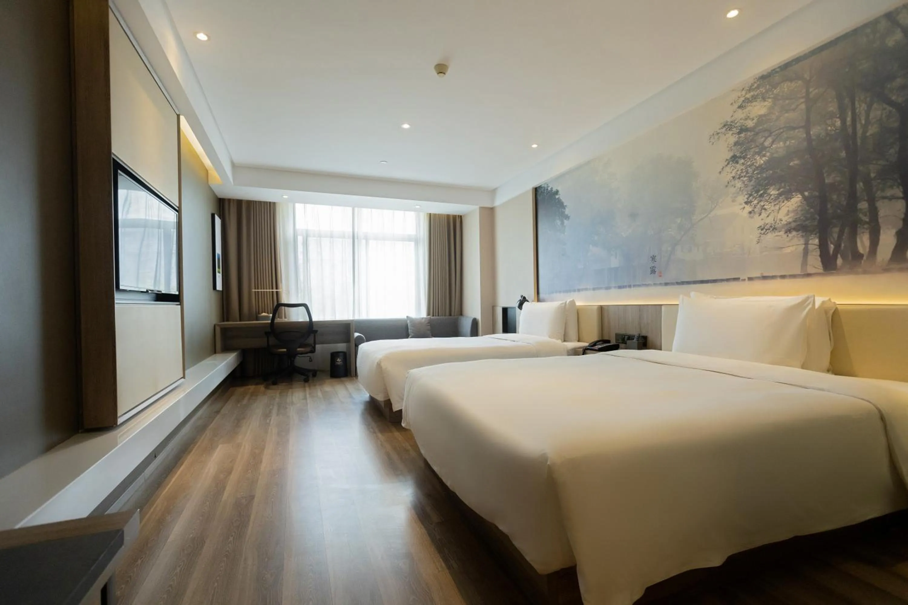 Bed in Atour Hotel Hongqiao Hub National Exhibition Center Shanghai