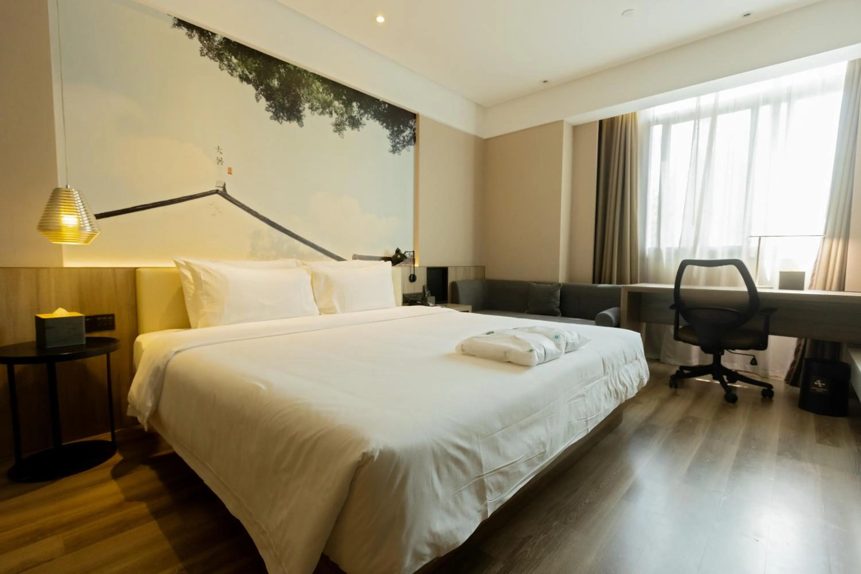 Bed in Atour Hotel Hongqiao Hub National Exhibition Center Shanghai