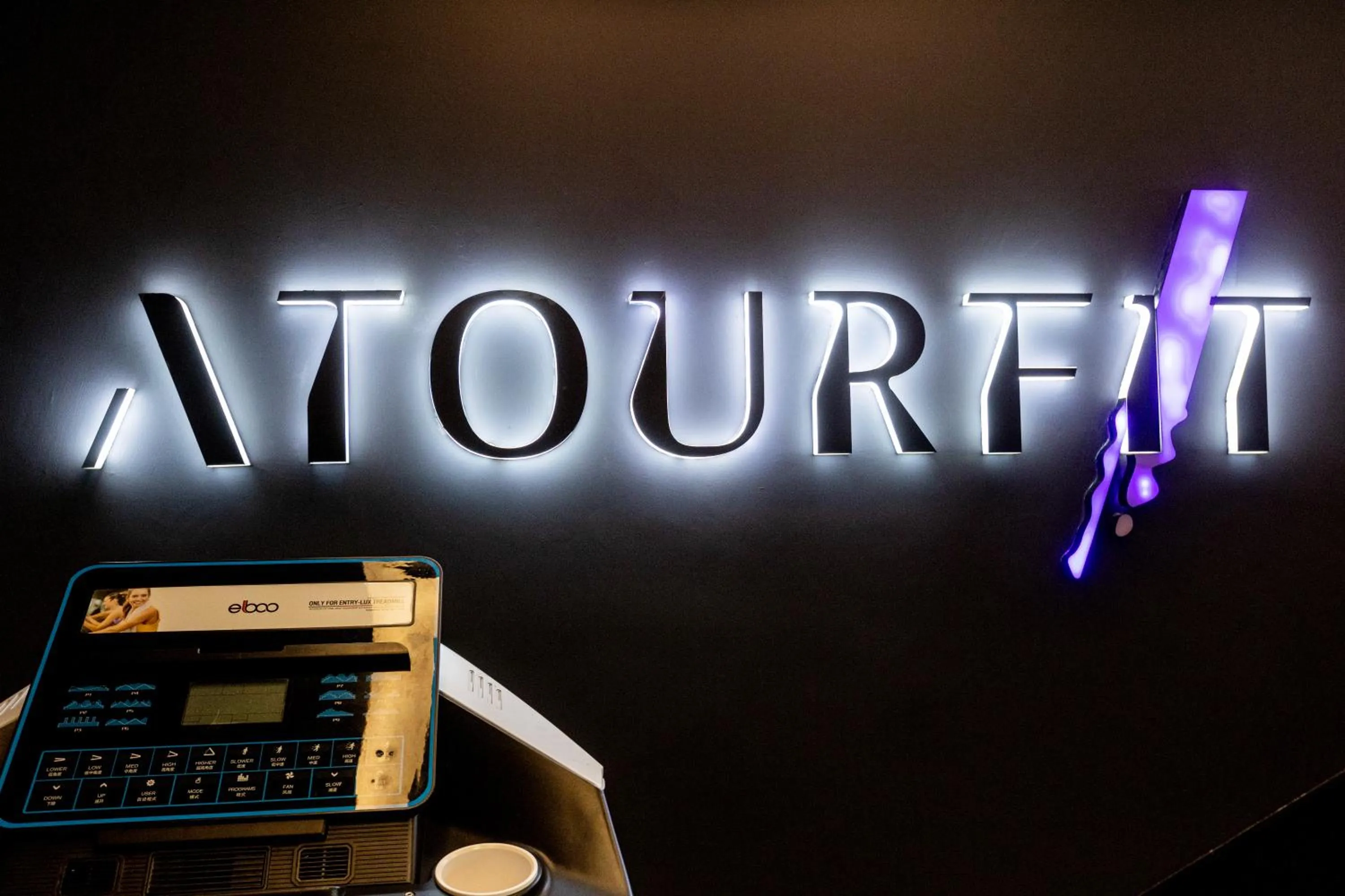 Fitness centre/facilities in Atour Hotel Hongqiao Hub National Exhibition Center Shanghai