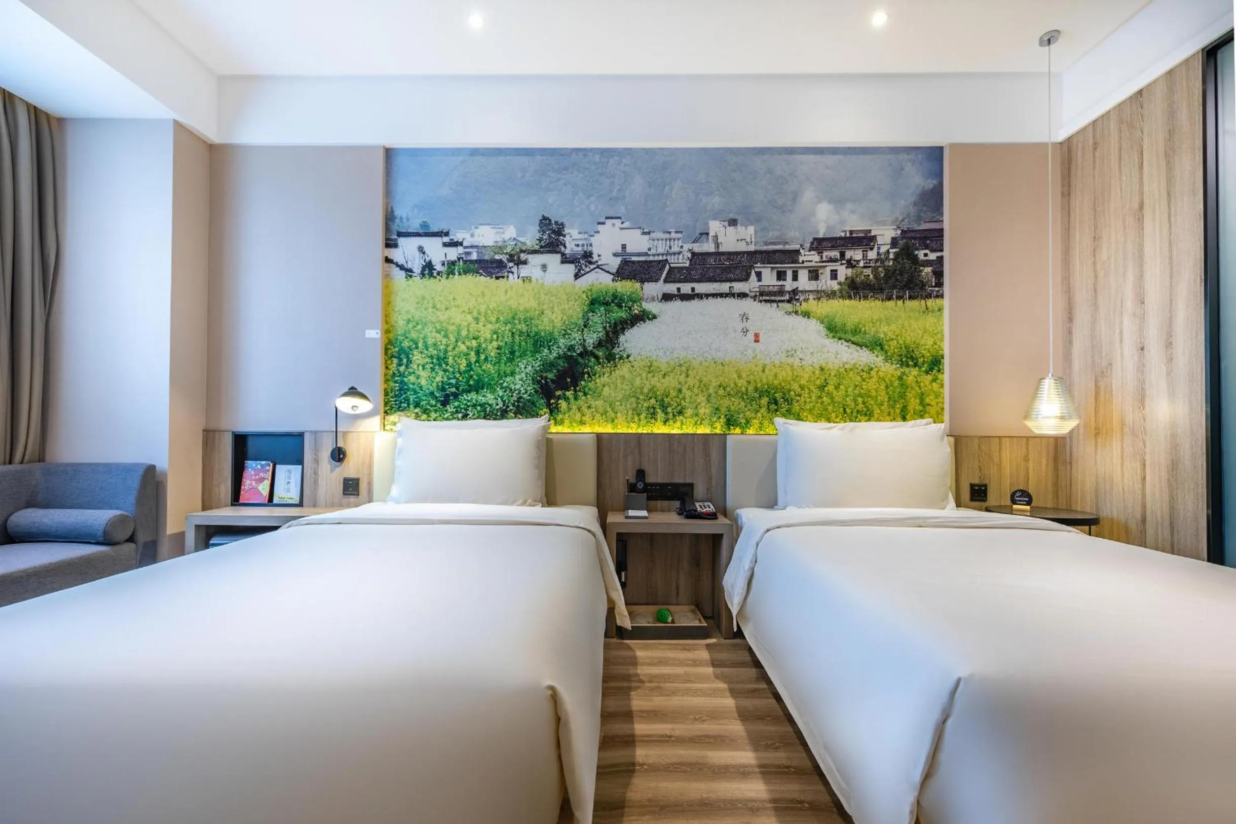 Bed in Atour Hotel Hongqiao Hub National Exhibition Center Shanghai