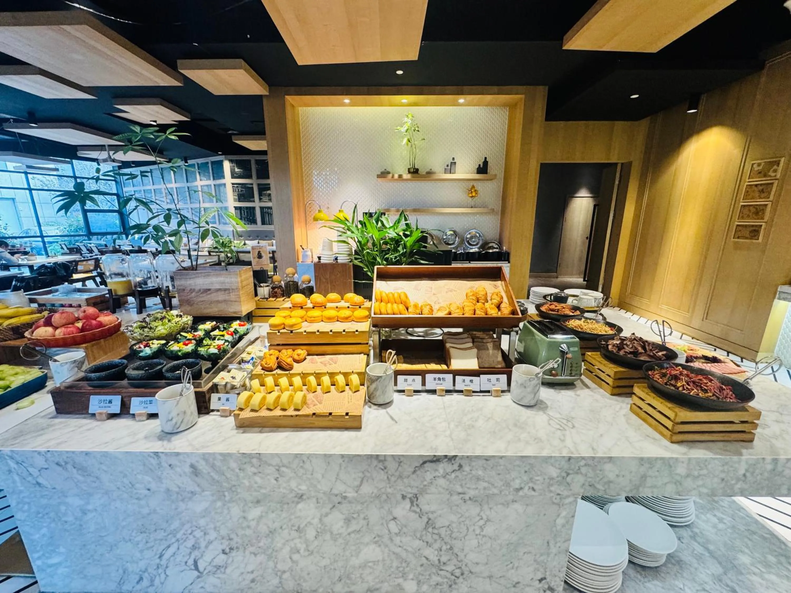 Food in Atour Hotel Hongqiao Hub National Exhibition Center Shanghai