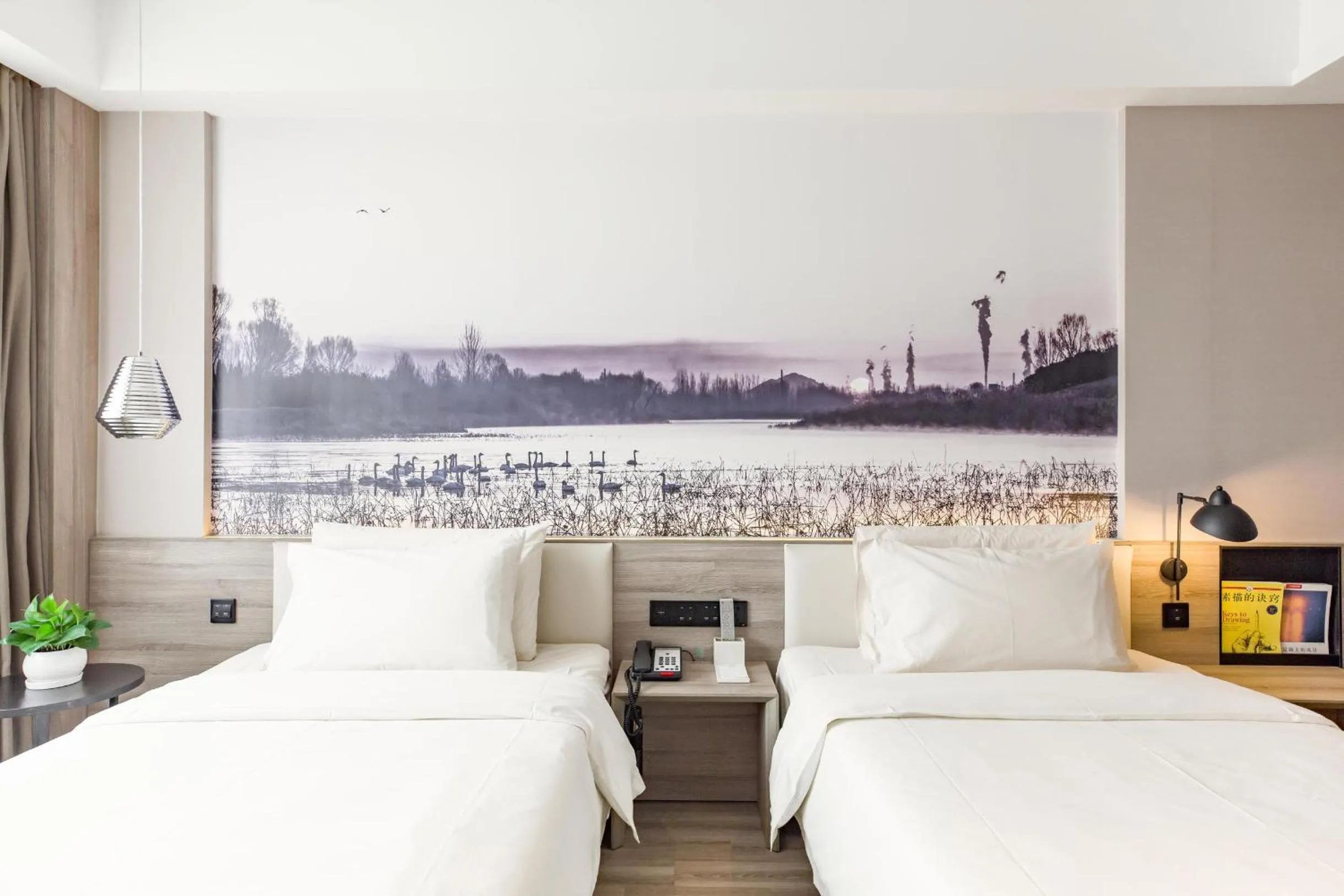 Bed in Atour Hotel Yingxiongshan Road Jinan