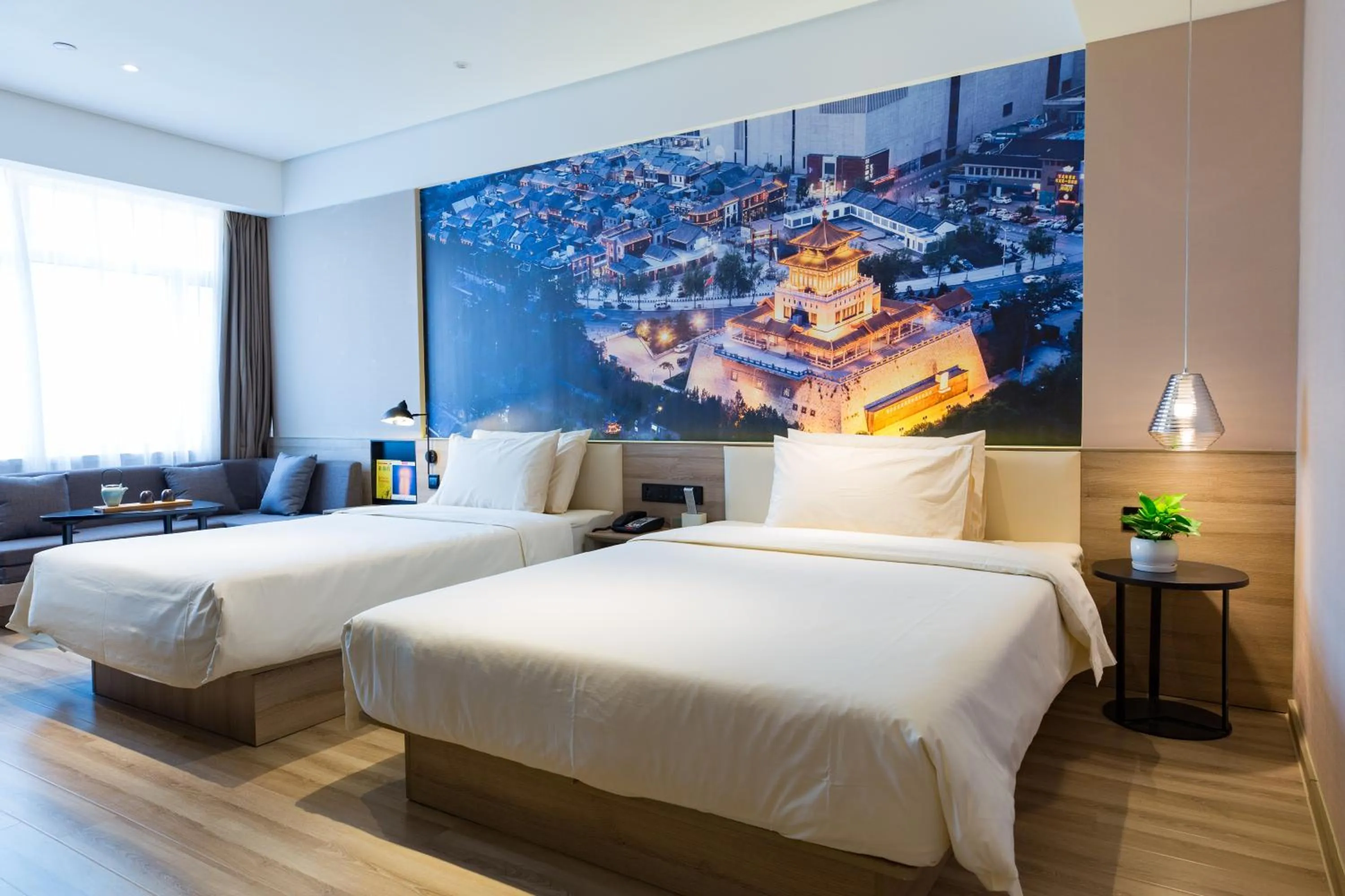 Bed in Atour Hotel Yingxiongshan Road Jinan