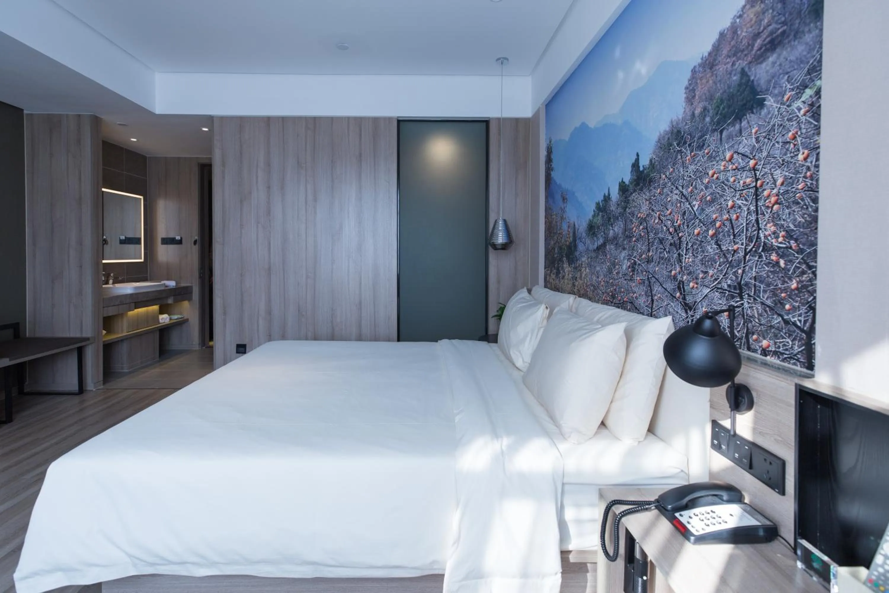 Bed in Atour Hotel Yingxiongshan Road Jinan