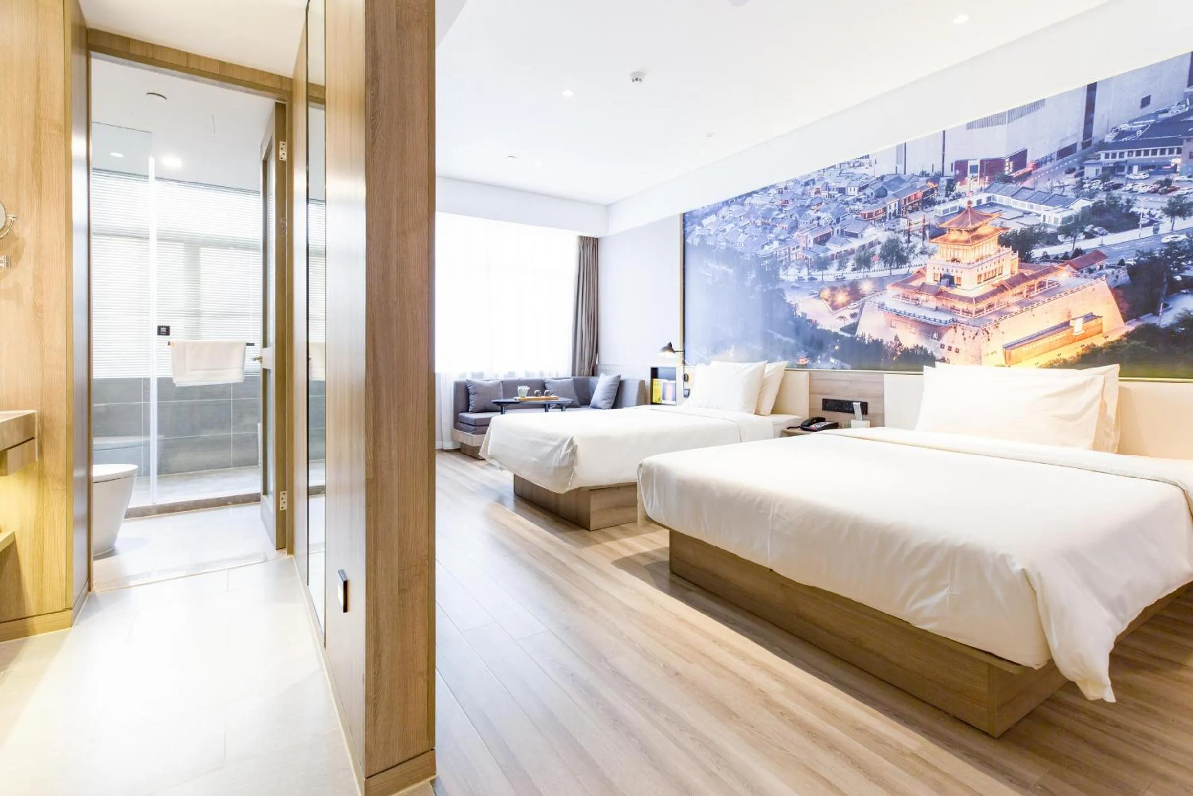 Bed in Atour Hotel Yingxiongshan Road Jinan