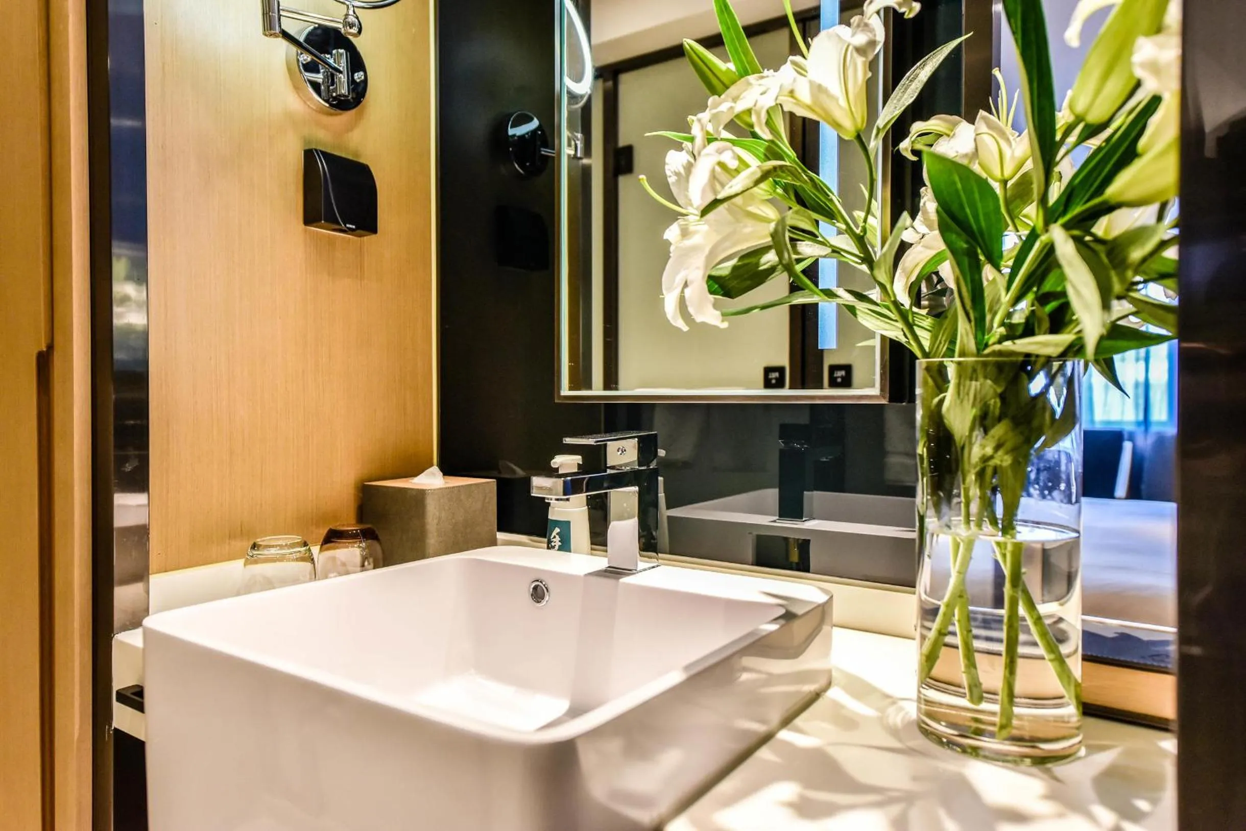 Atour Hotel South Luogu Lane Beijing