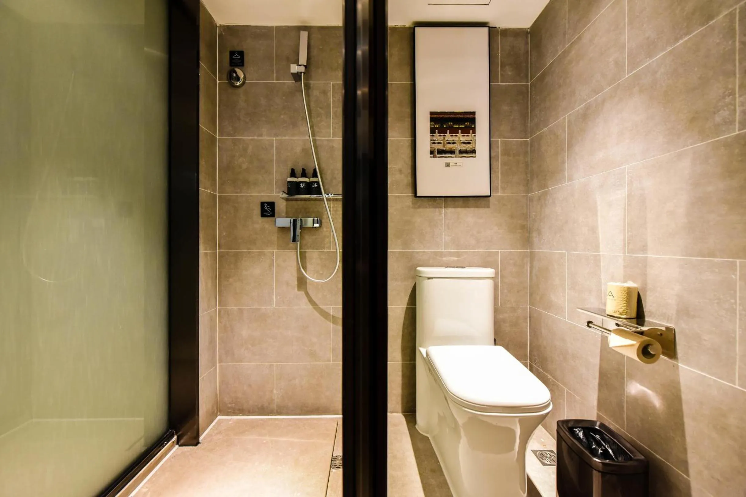 Atour Hotel South Luogu Lane Beijing