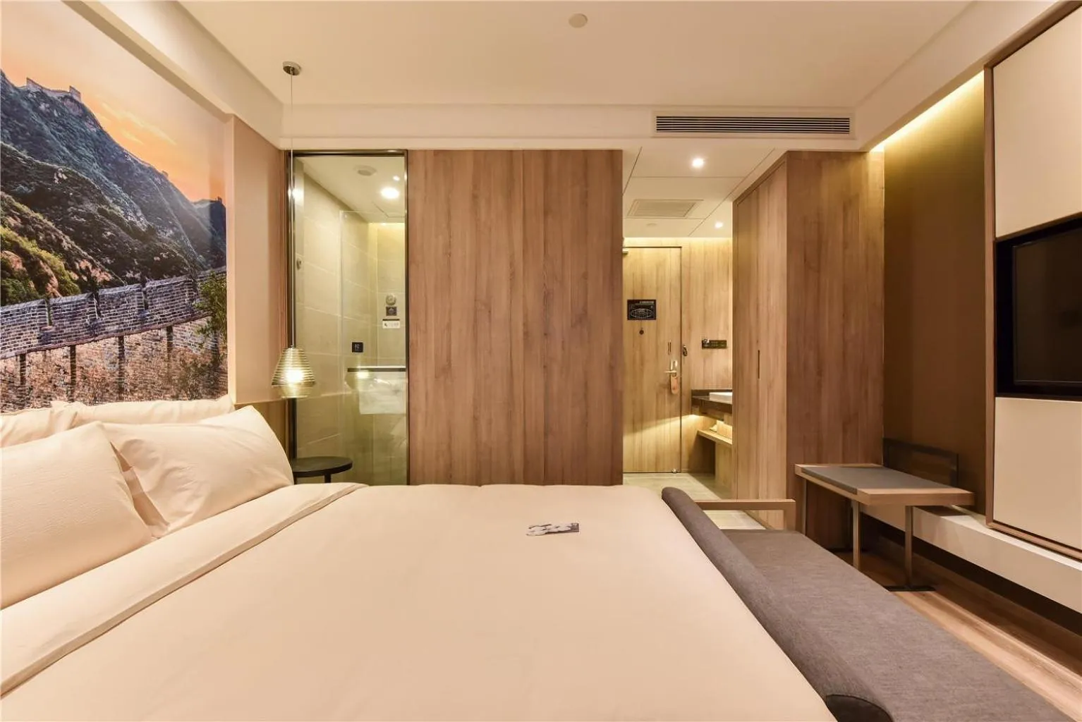 Atour Hotel Headquarter Base Beijing