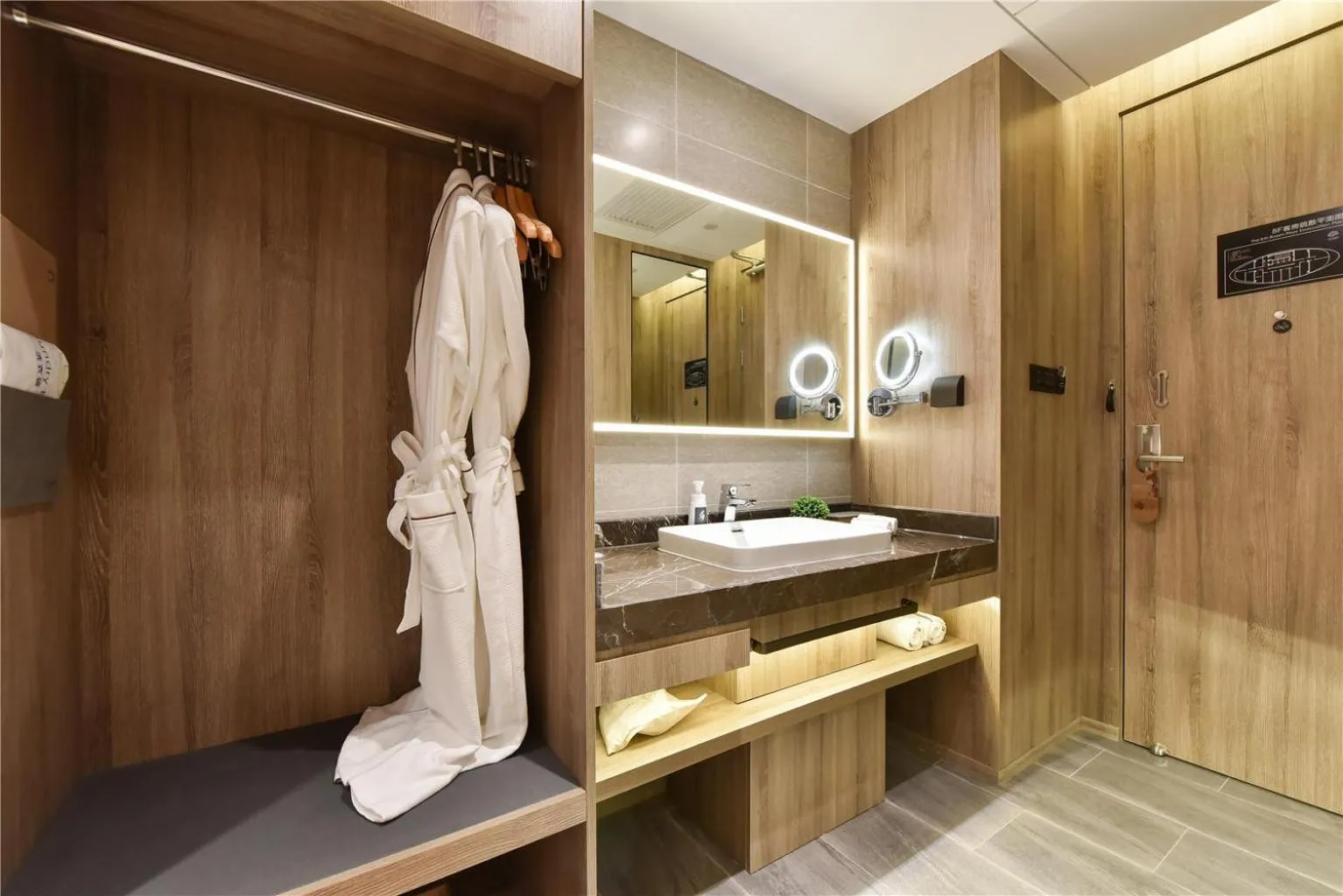 Atour Hotel Headquarter Base Beijing