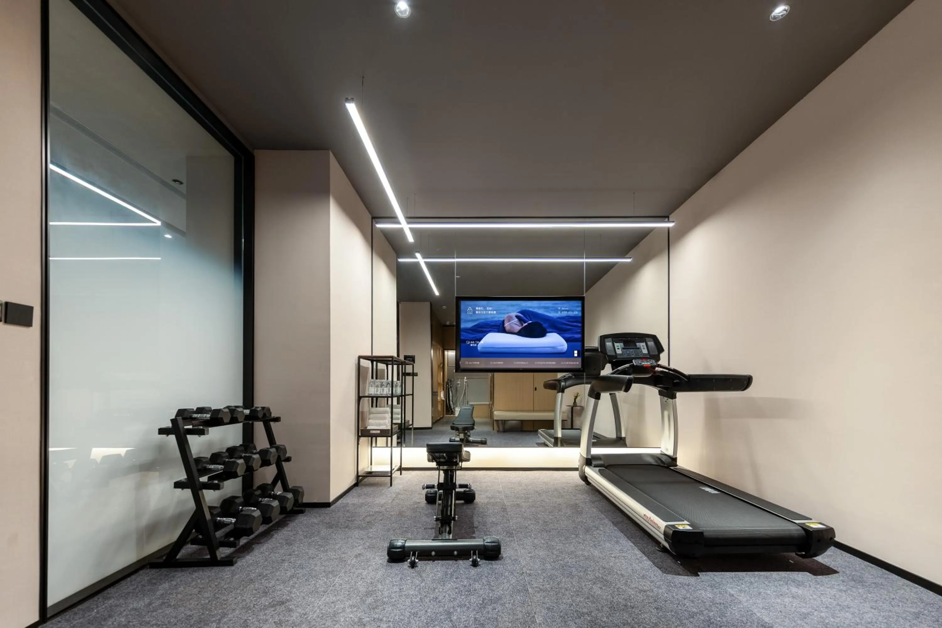 Fitness centre/facilities in Atour Hotel Financial Street Beijing