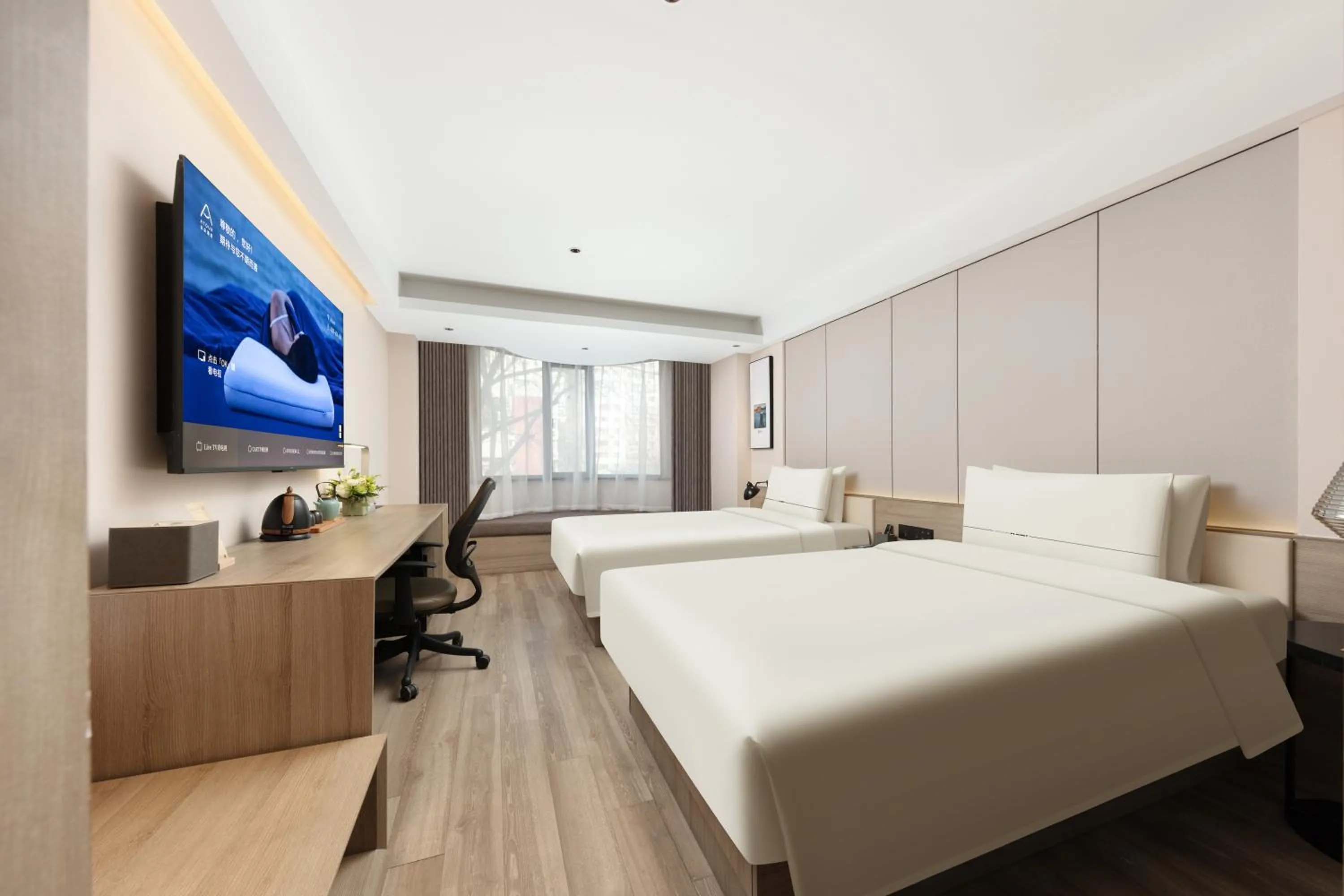Photo of the whole room, Bed in Atour Hotel Financial Street Beijing