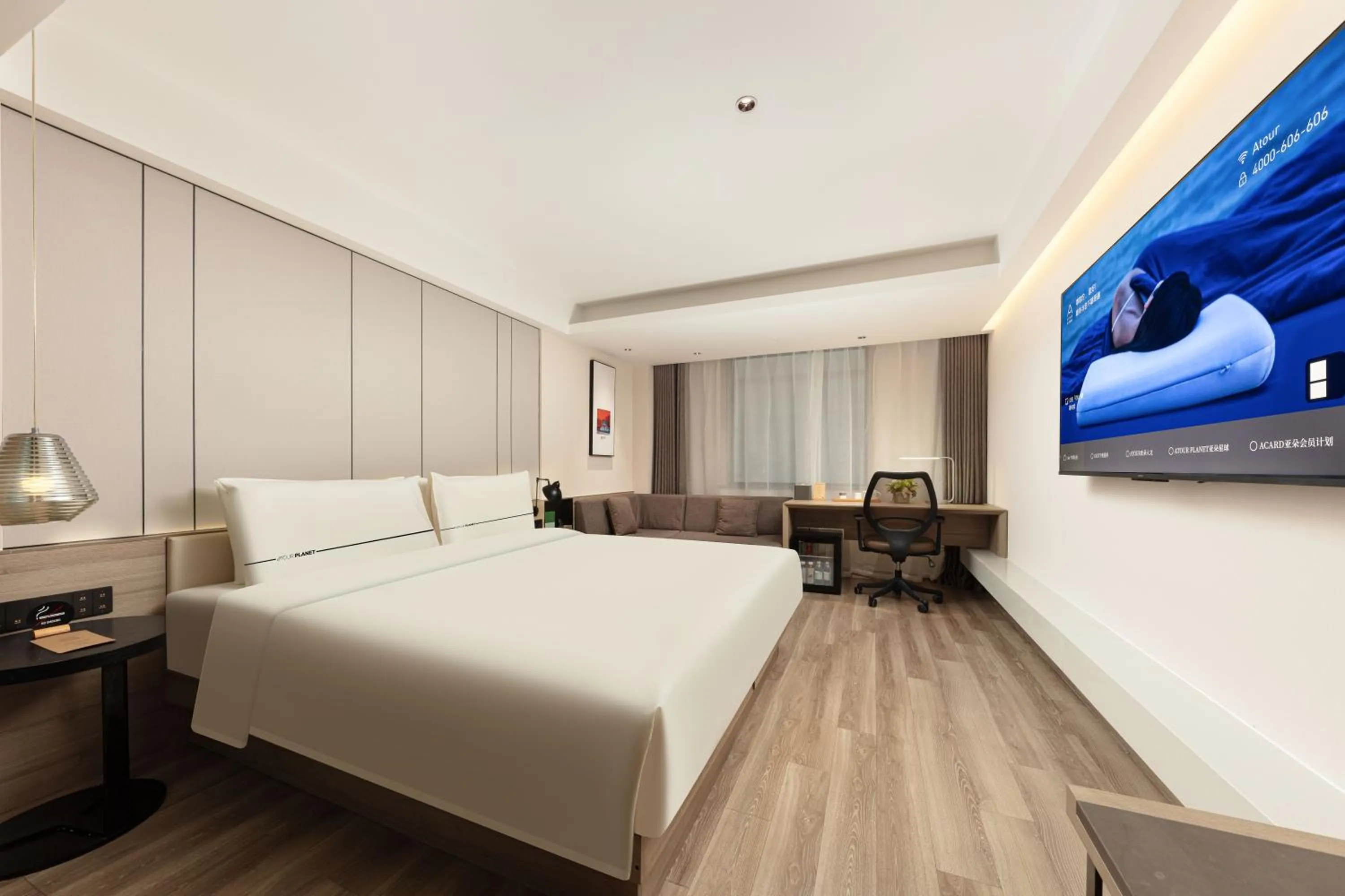 Photo of the whole room, Bed in Atour Hotel Financial Street Beijing