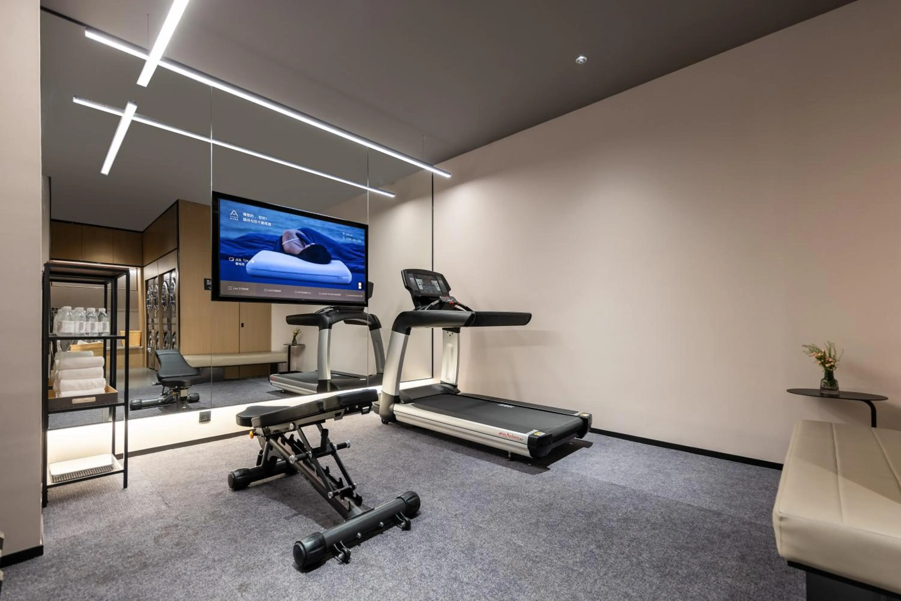 Fitness centre/facilities in Atour Hotel Financial Street Beijing