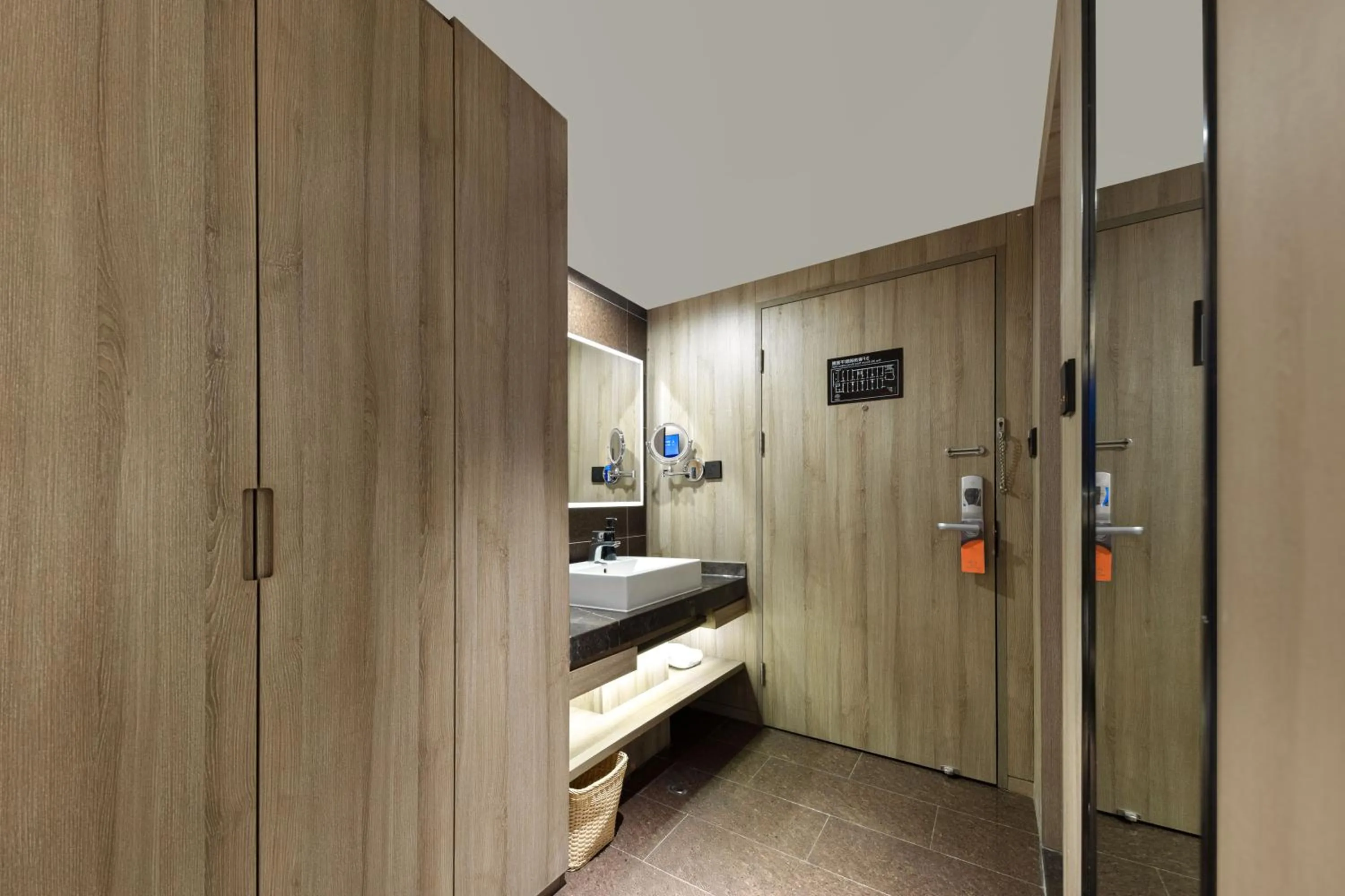 Bathroom in Atour Hotel Financial Street Beijing