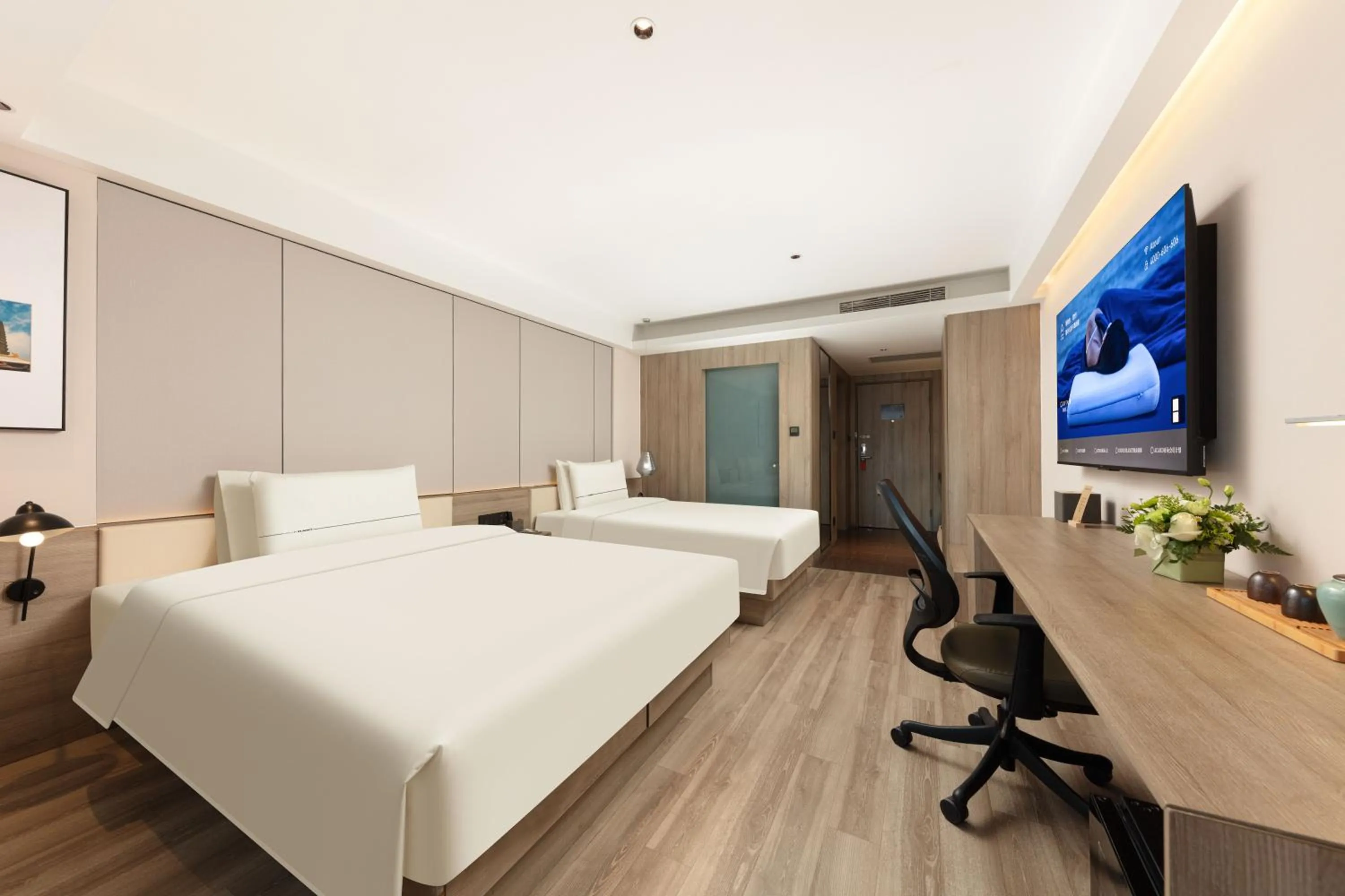 Bed in Atour Hotel Financial Street Beijing