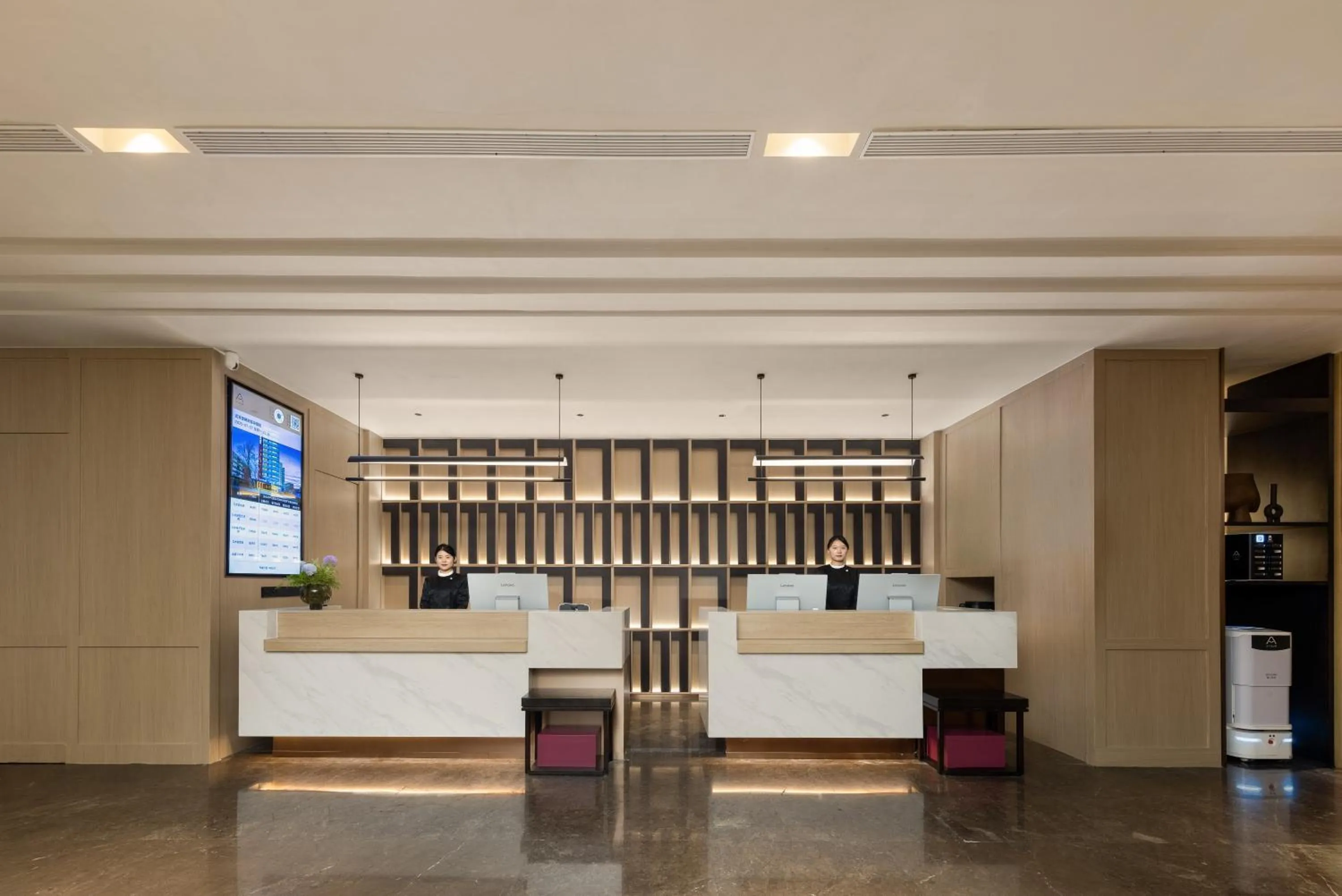 Lobby or reception in Atour Hotel Financial Street Beijing
