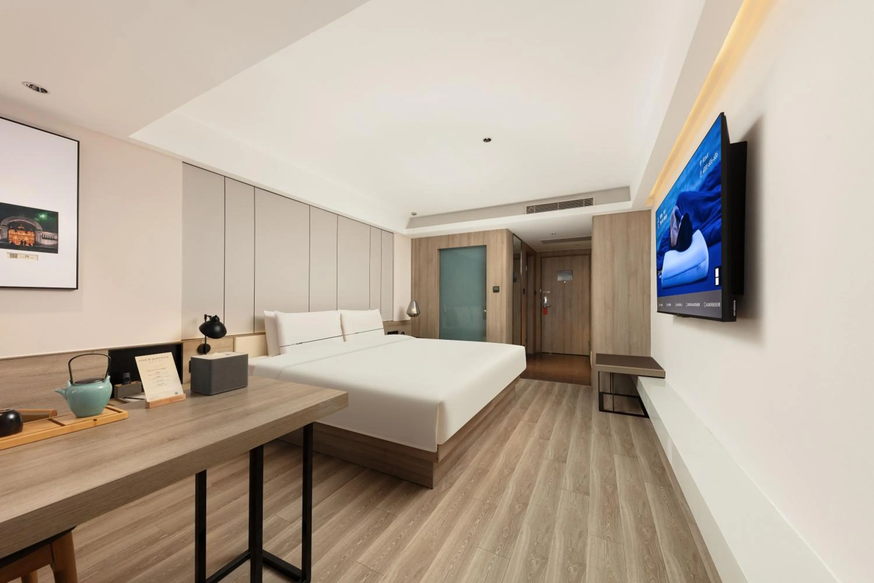 Bed in Atour Hotel Financial Street Beijing