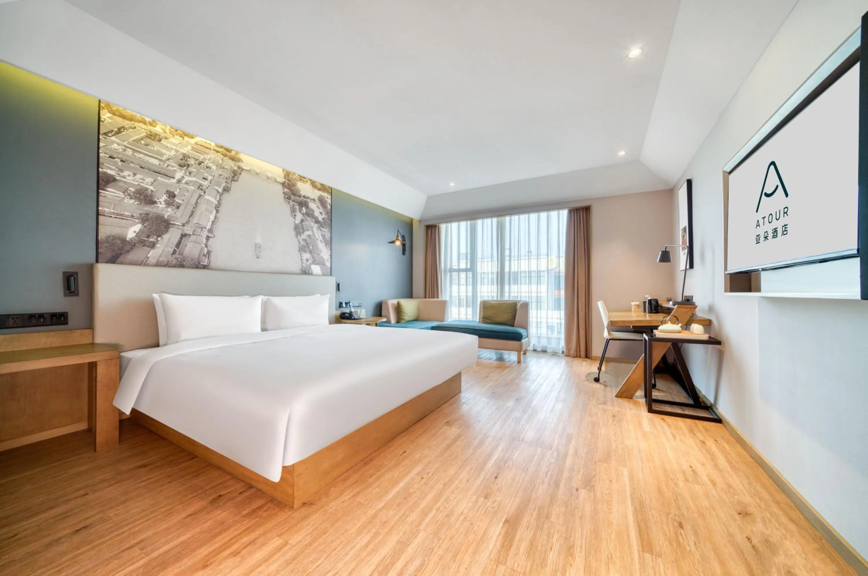 Bed in Atour Hotel Canal Hangzhou