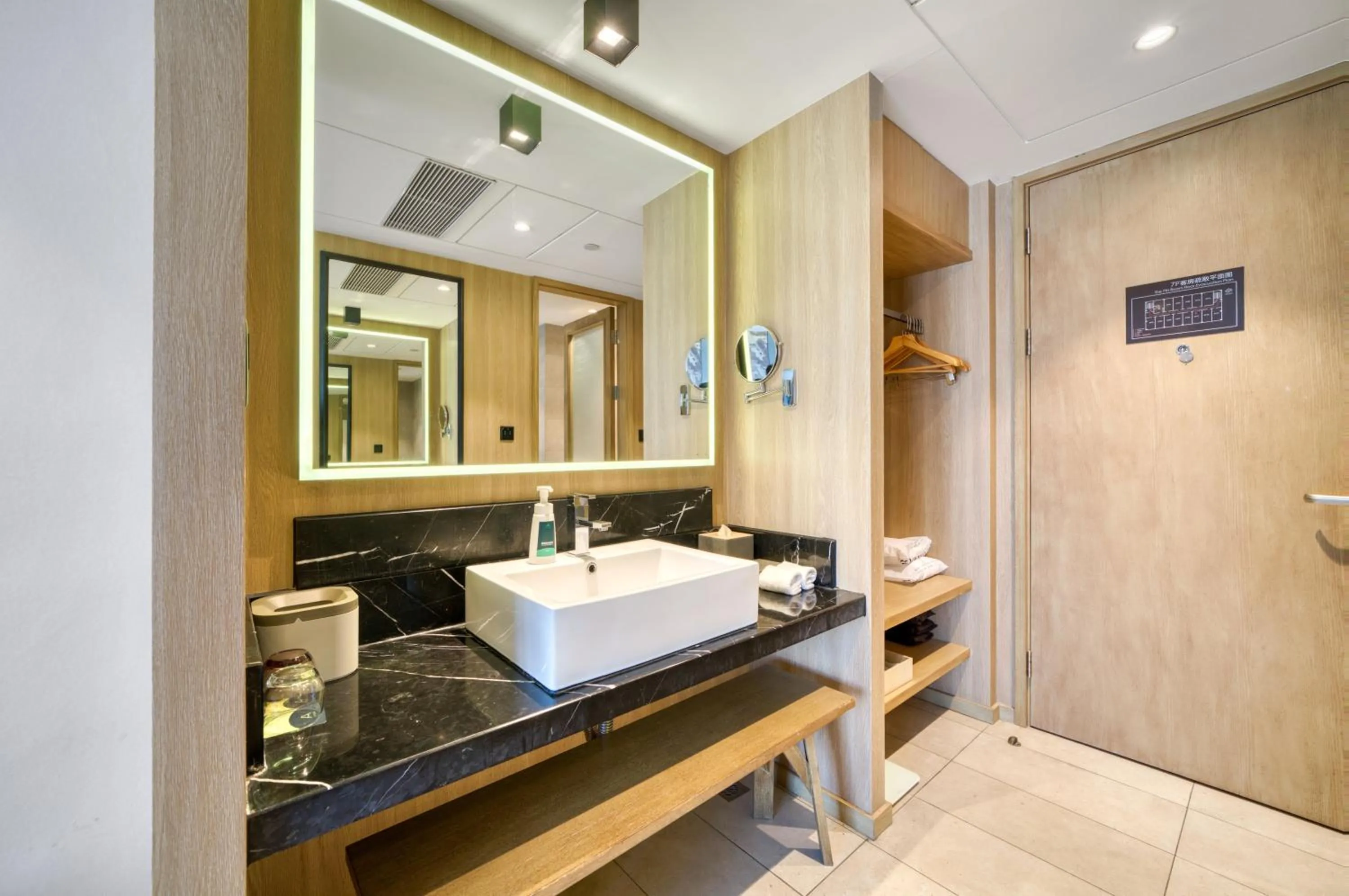 Atour Hotel Canal Hangzhou