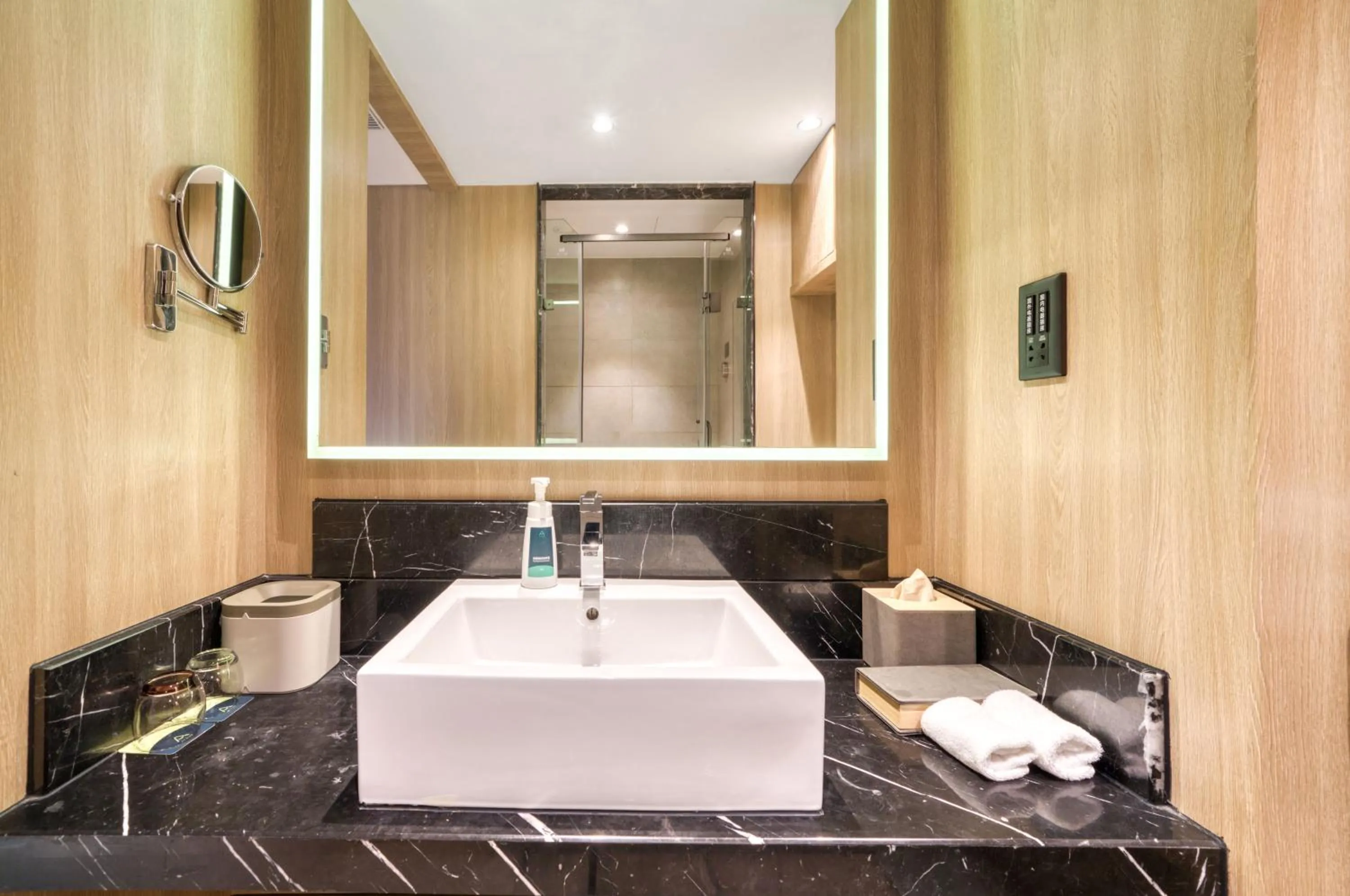 Atour Hotel Canal Hangzhou