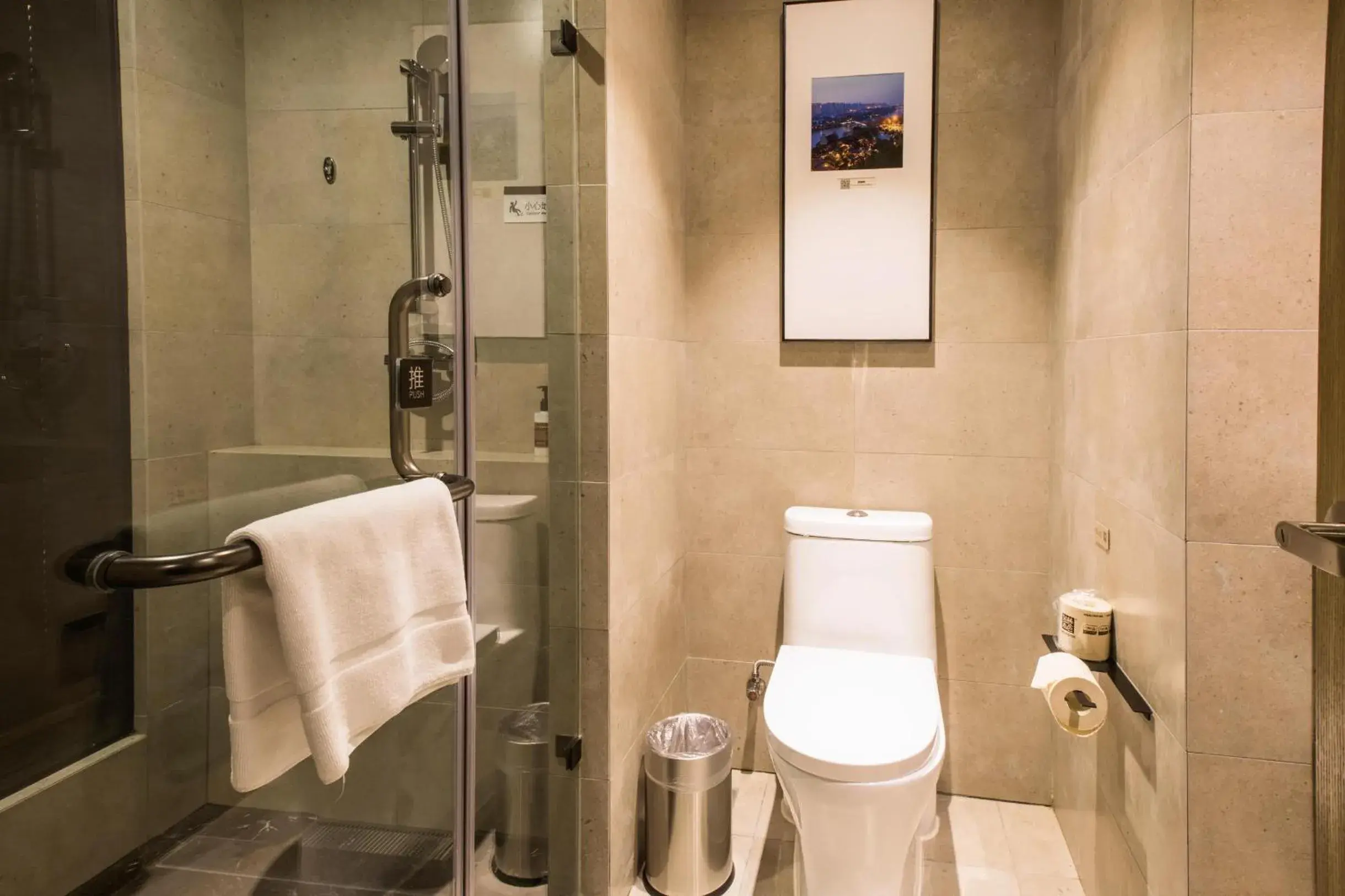 Atour Hotel Canal Hangzhou Atour Hotel Canal Hangzhou