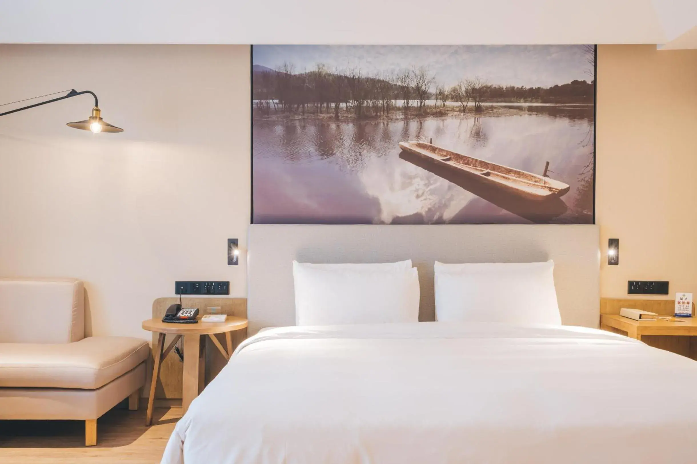 Bed in Atour Hotel Canal Hangzhou Bed in Atour Hotel Canal Hangzhou