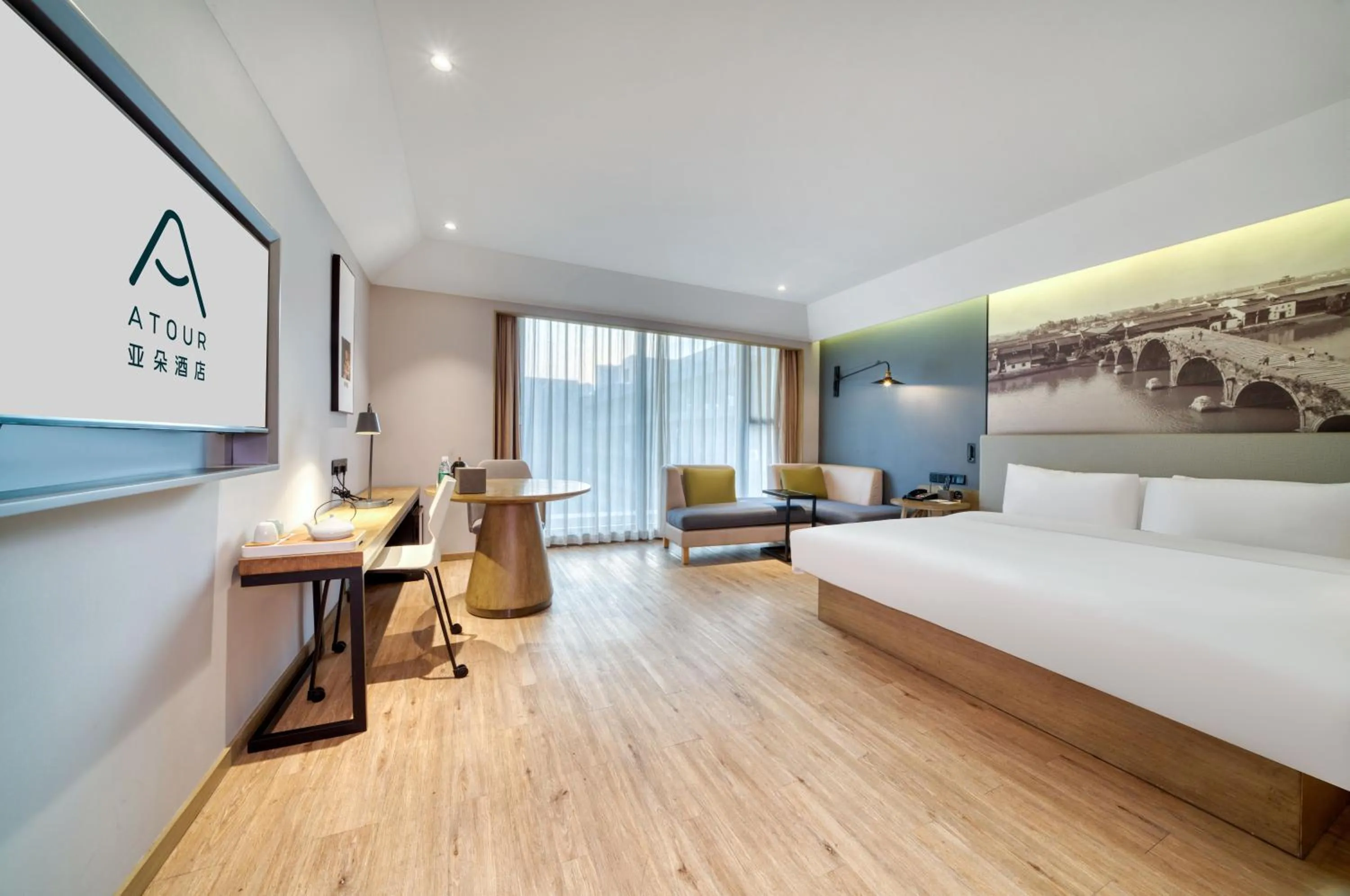 Bed in Atour Hotel Canal Hangzhou