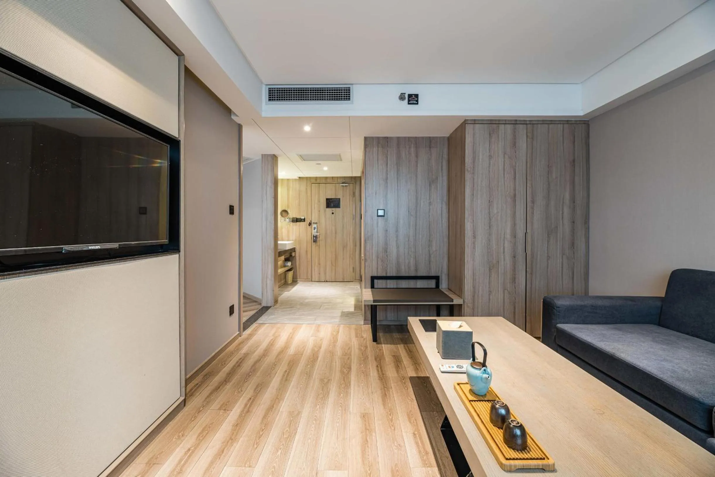 Atour Hotel Hailian Fuzhou