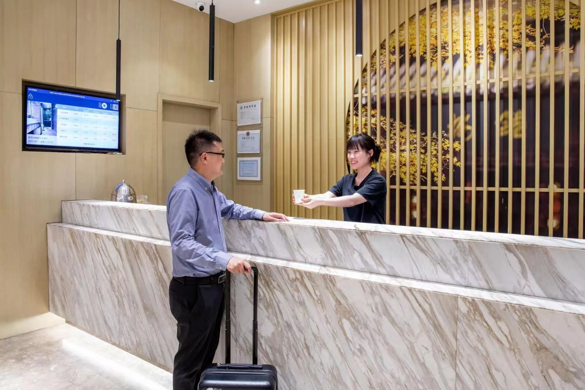 Atour Hotel Presidential Residence Nanjing