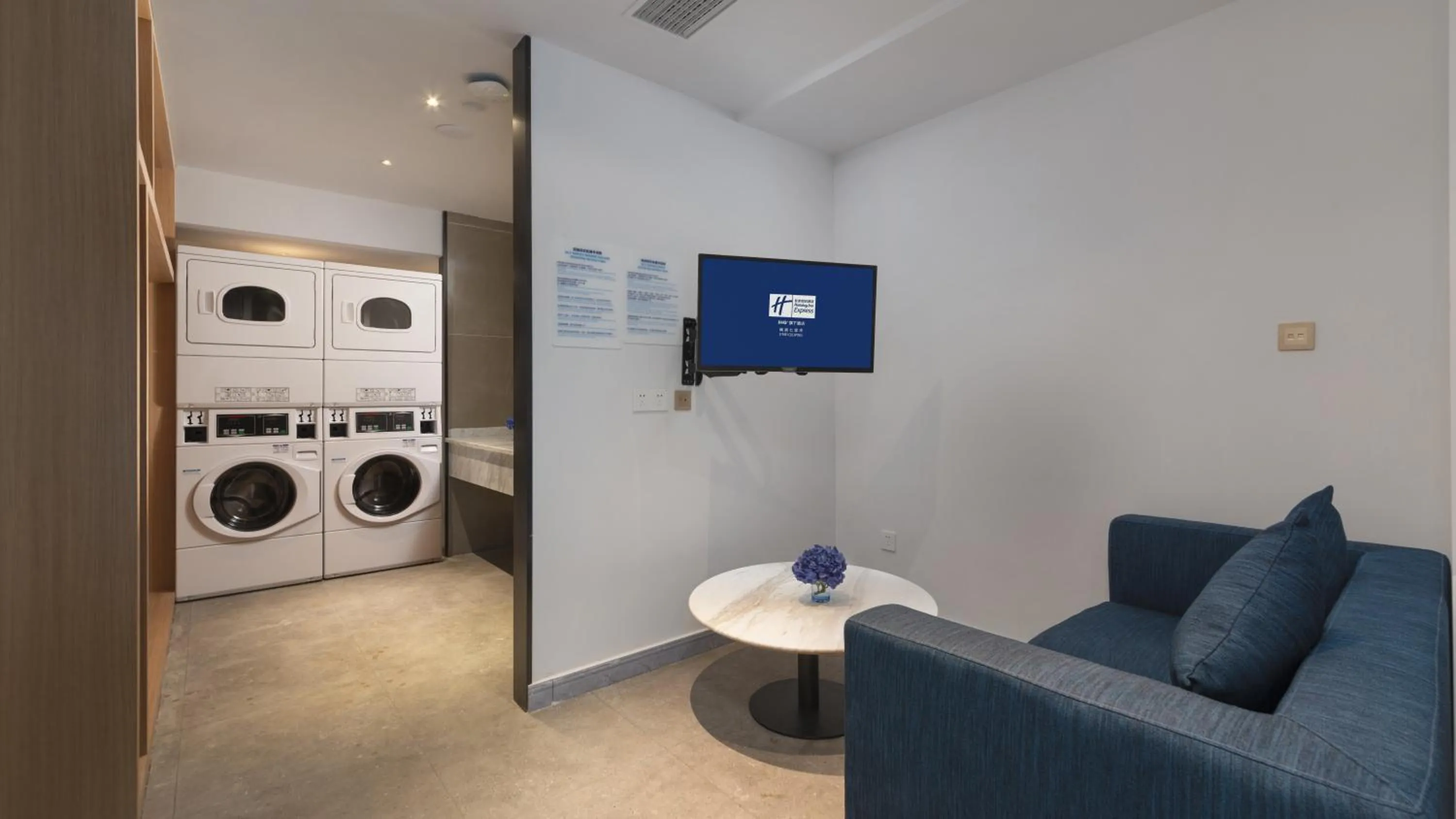 Other in Holiday Inn Express Qiliping by IHG