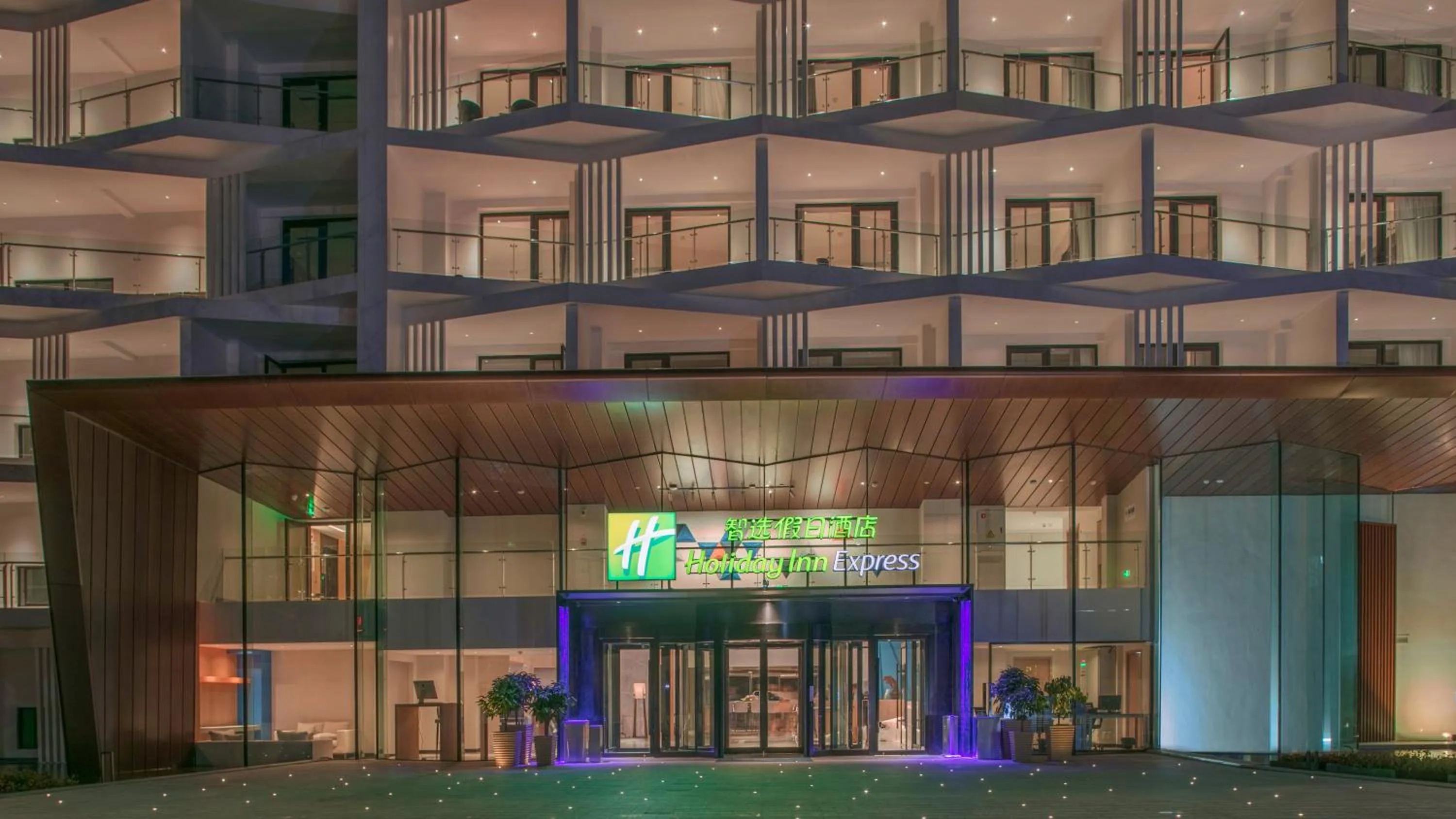 Property building in Holiday Inn Express Qiliping by IHG