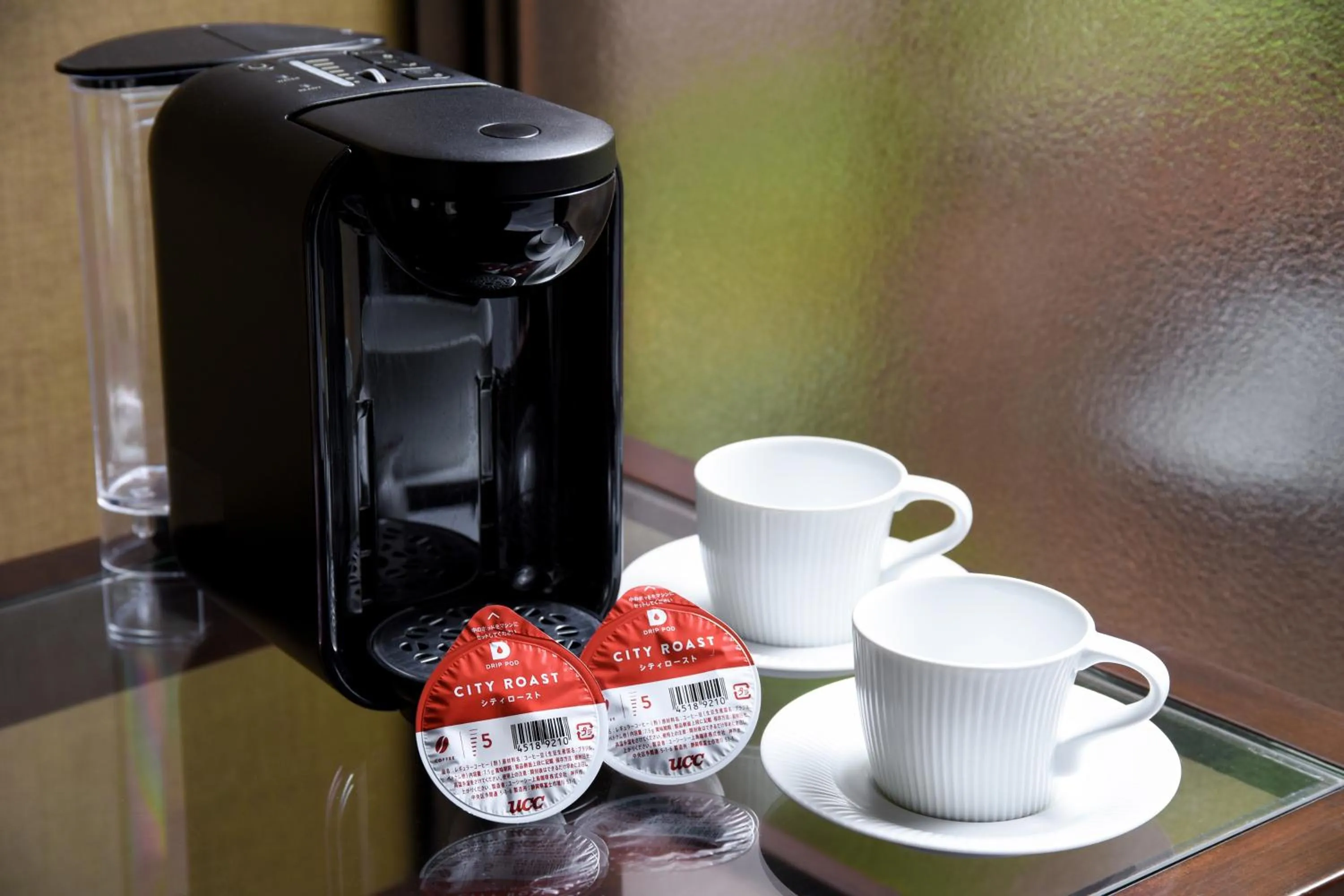 Coffee/tea facilities in Kotengu Sanroji