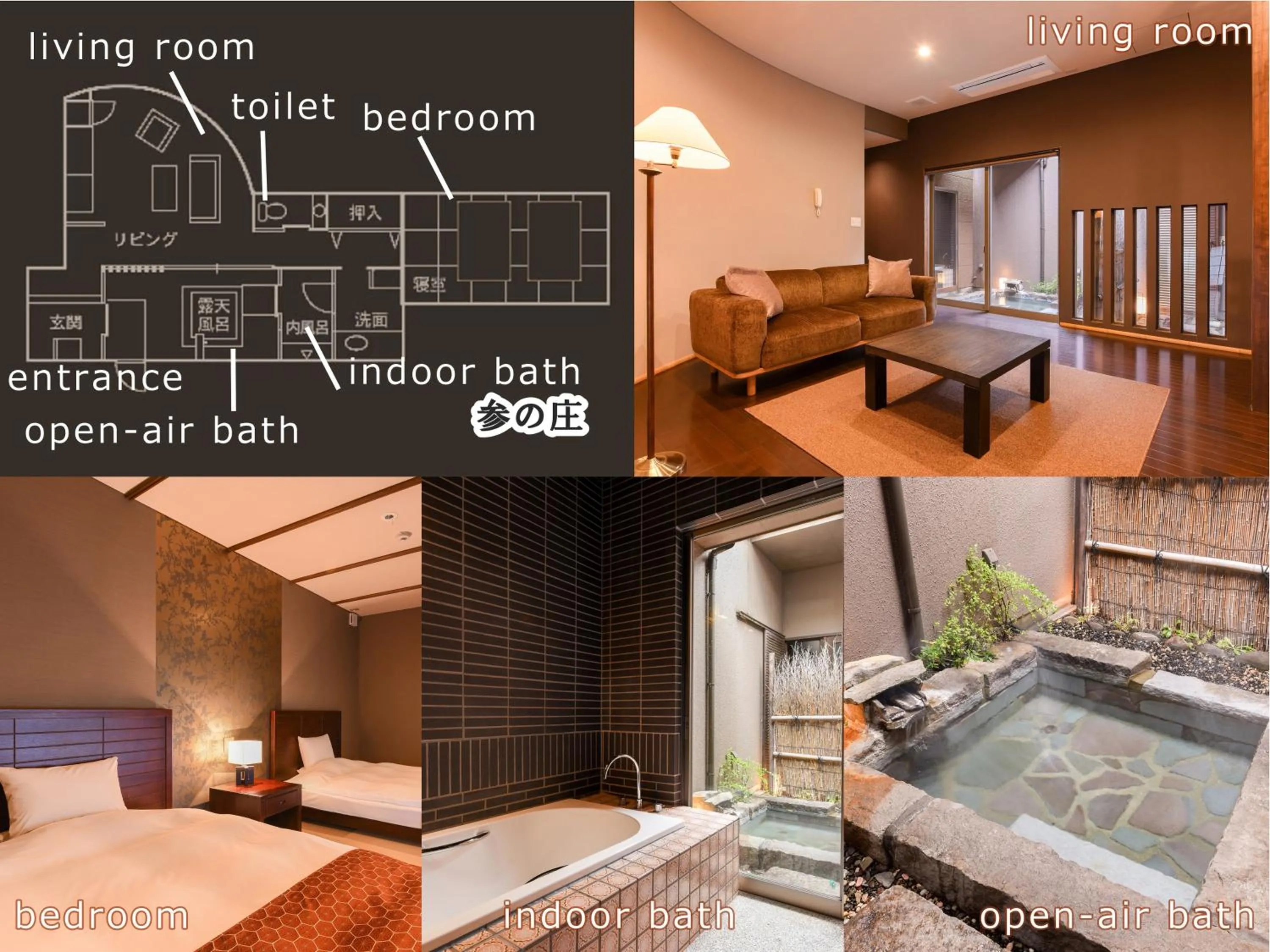 Floor plan in Kotengu Sanroji