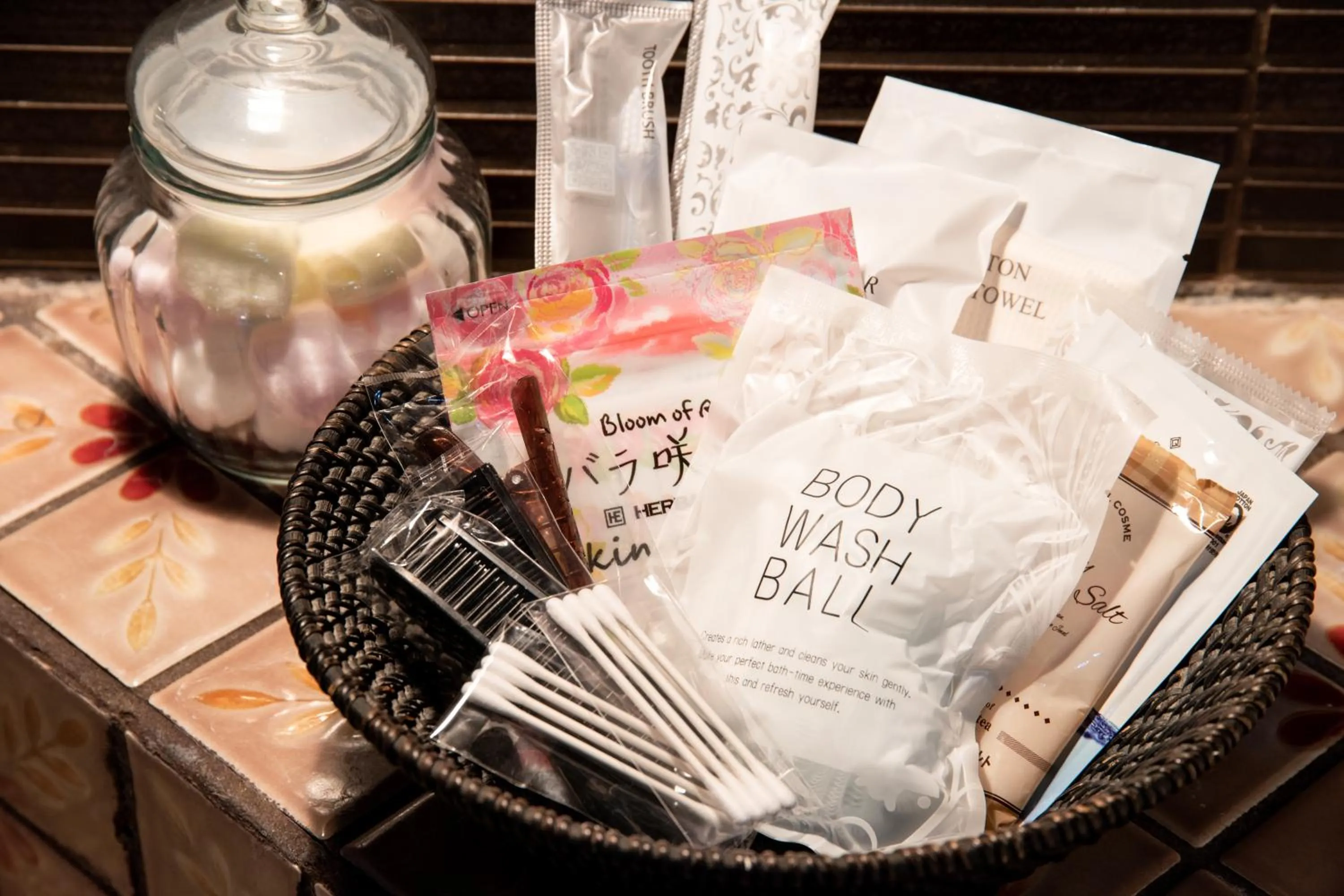 Hot Spring Bath in Kotengu Sanroji