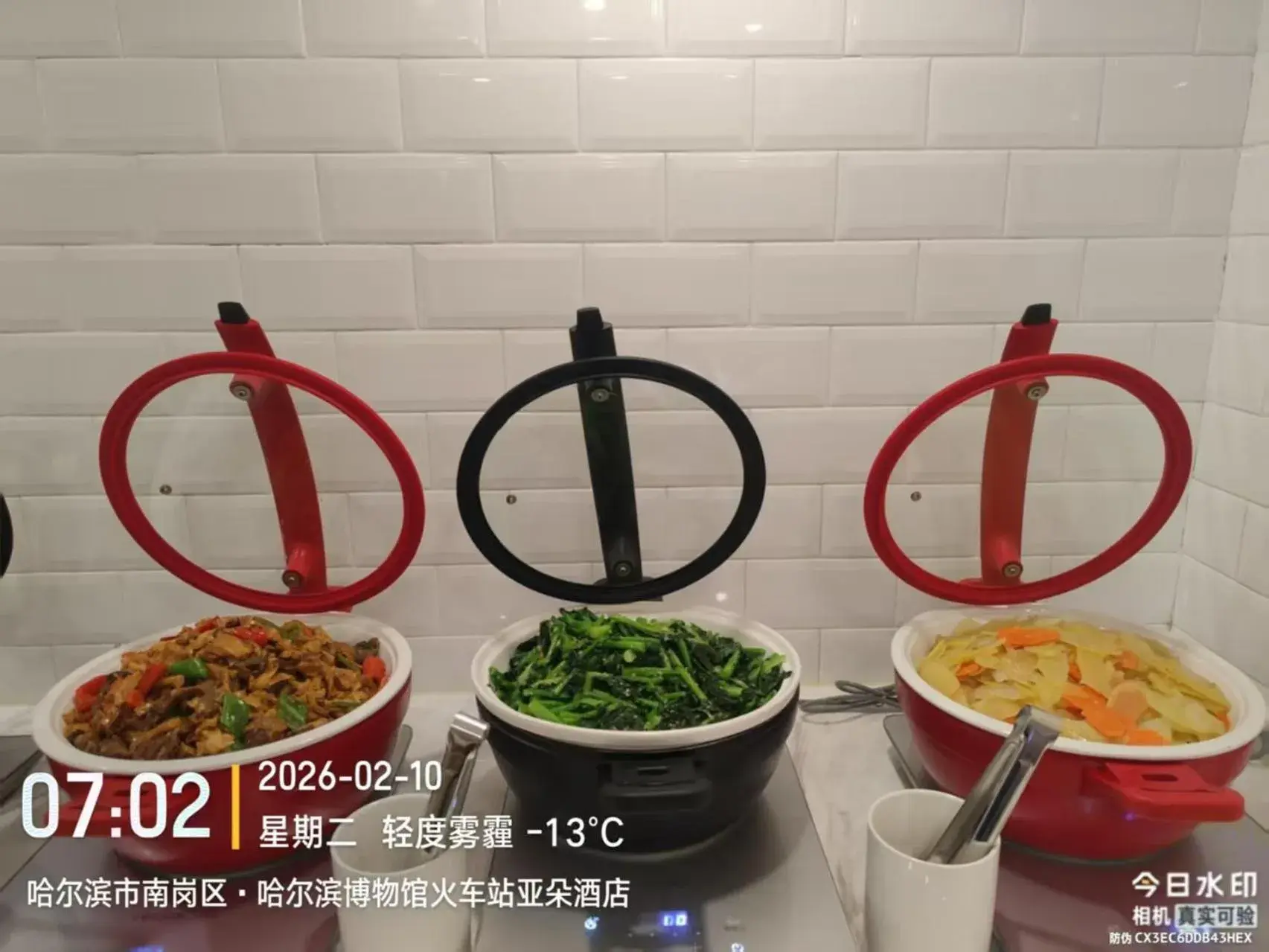 Restaurant/places to eat in Atour Harbin Museum Hotel Restaurant/places to eat in Atour Harbin Museum Hotel