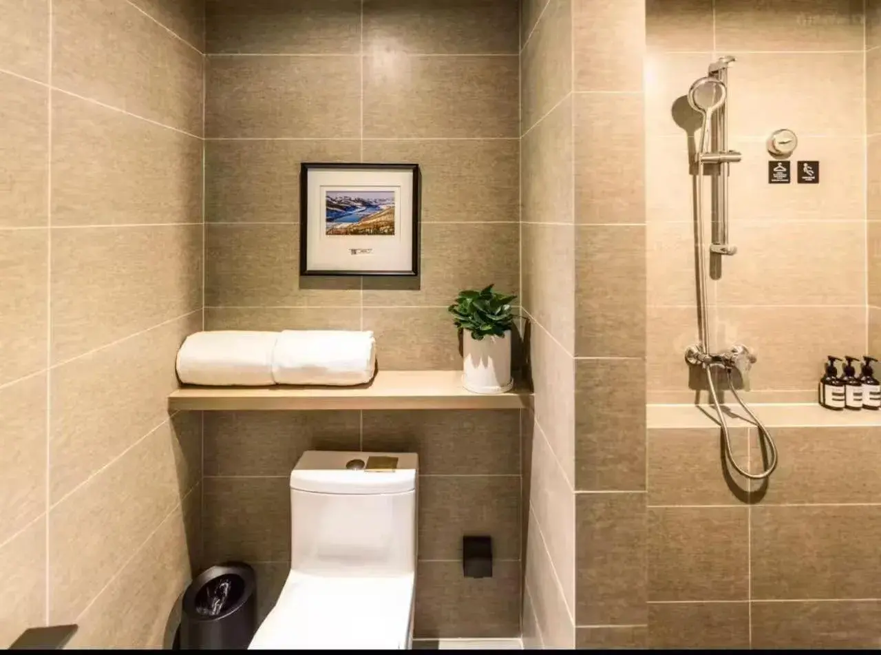 Atour Harbin Museum Hotel Atour Harbin Museum Hotel