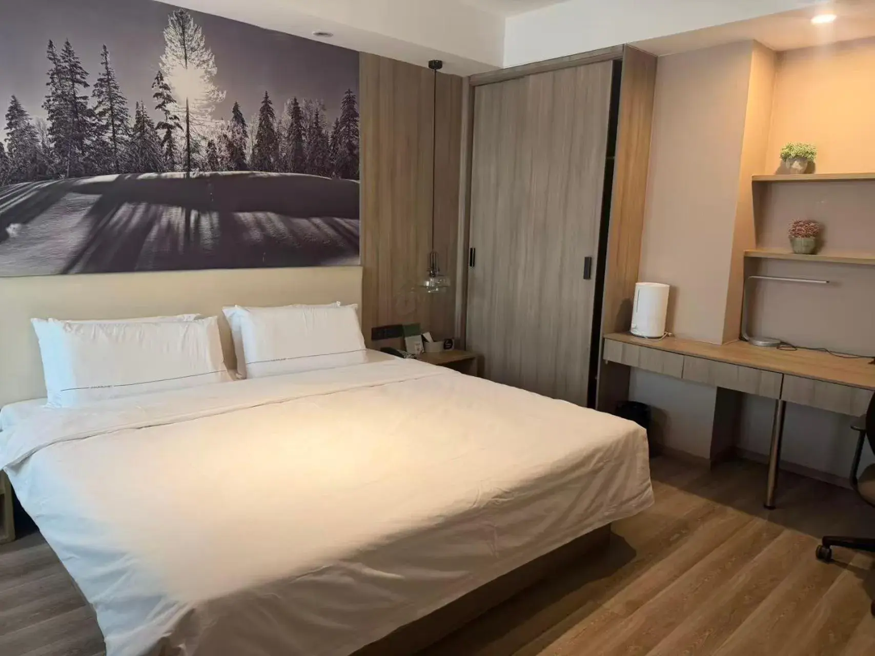 Bed in Atour Harbin Museum Hotel Bed in Atour Harbin Museum Hotel