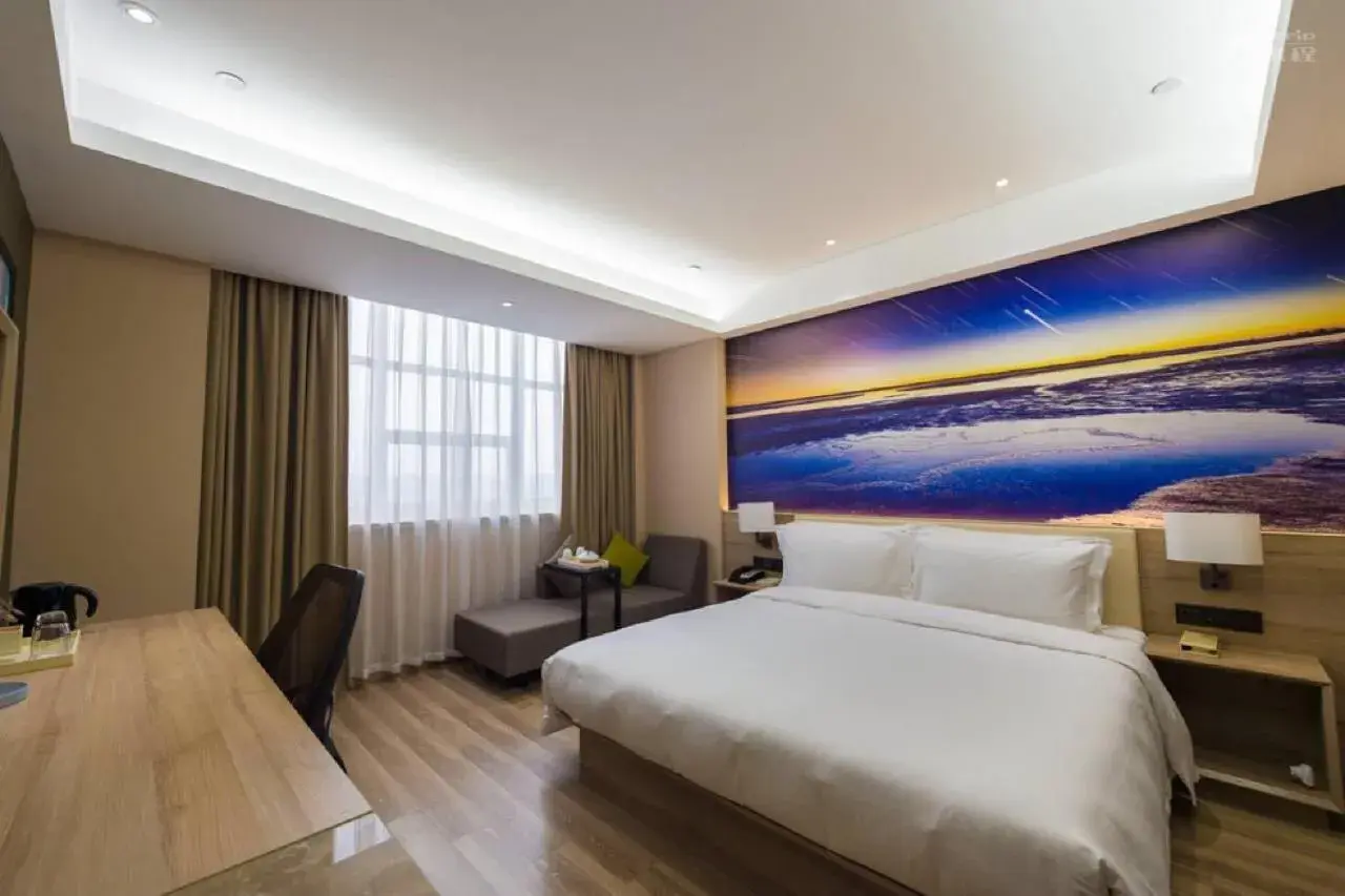 Bed in Atour Hotel (Dongying Huanghe Road) Bed in Atour Hotel (Dongying Huanghe Road)