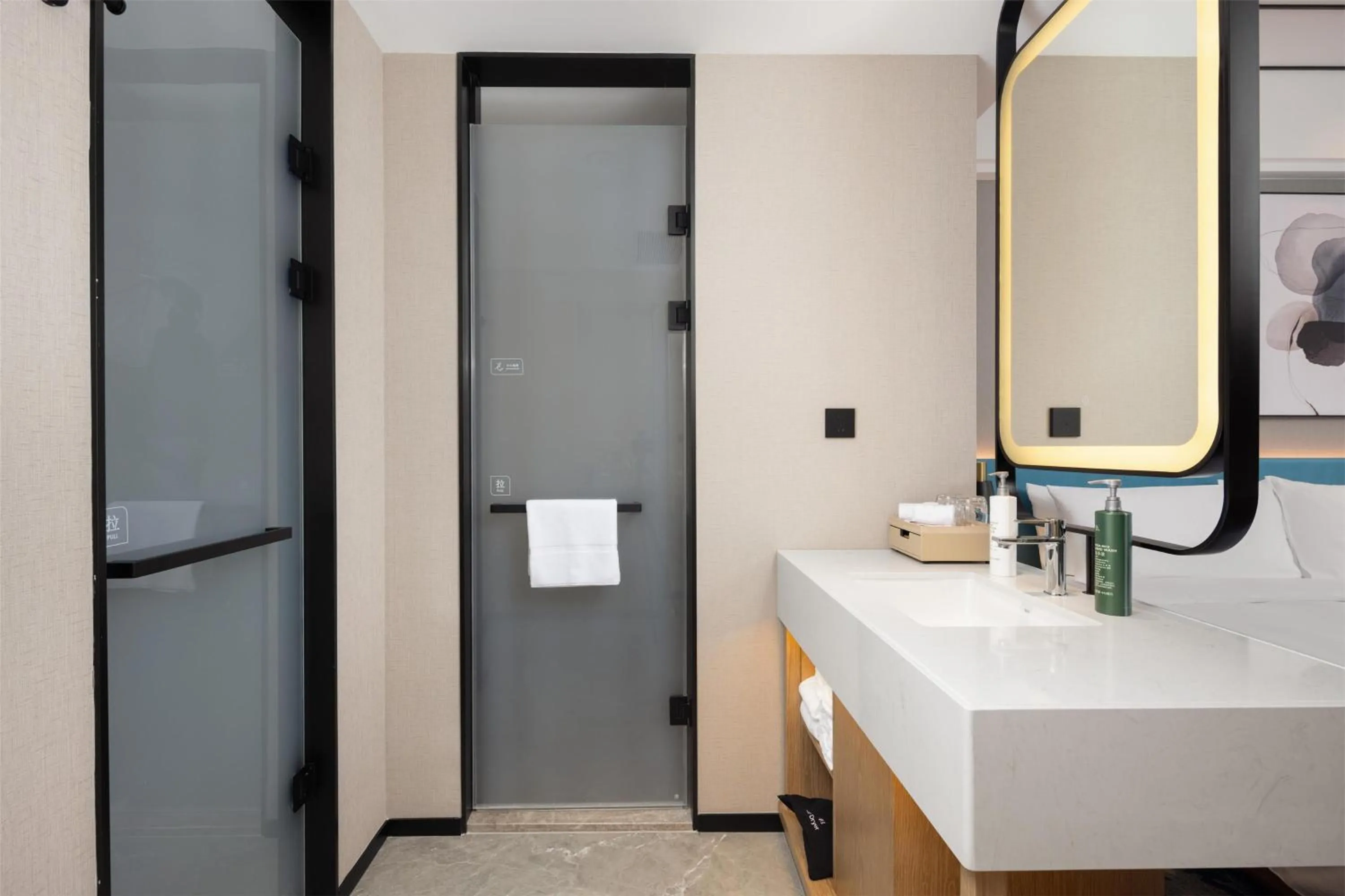 Bathroom in Hilton Garden Inn Zhuji East