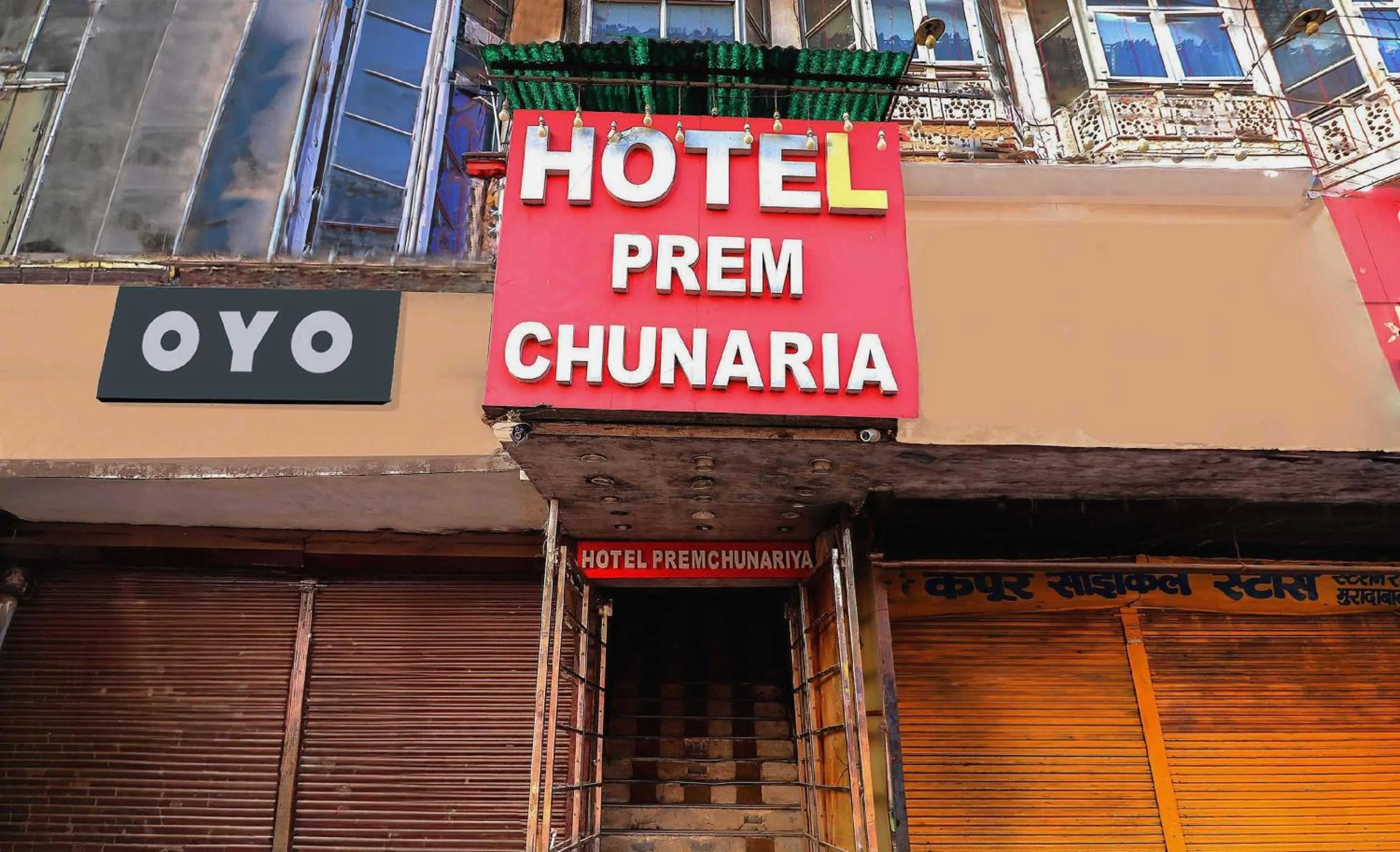 Facade/entrance in Hotel O Prem Chunaria