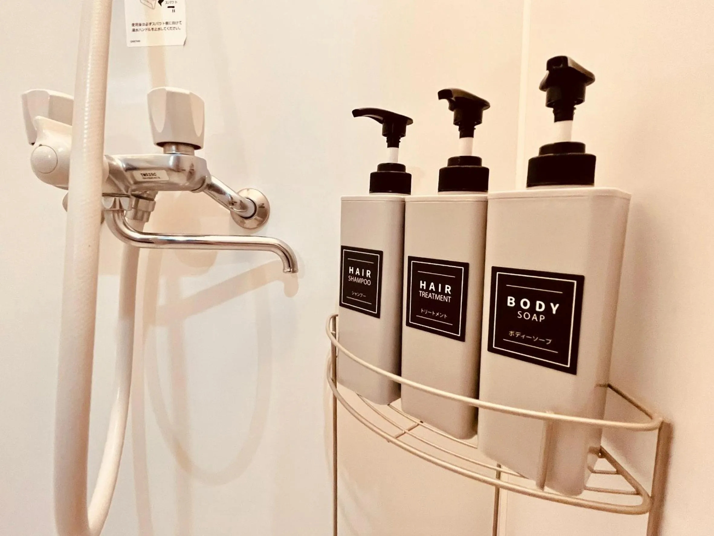 Shower in SAMURISE DARUMA