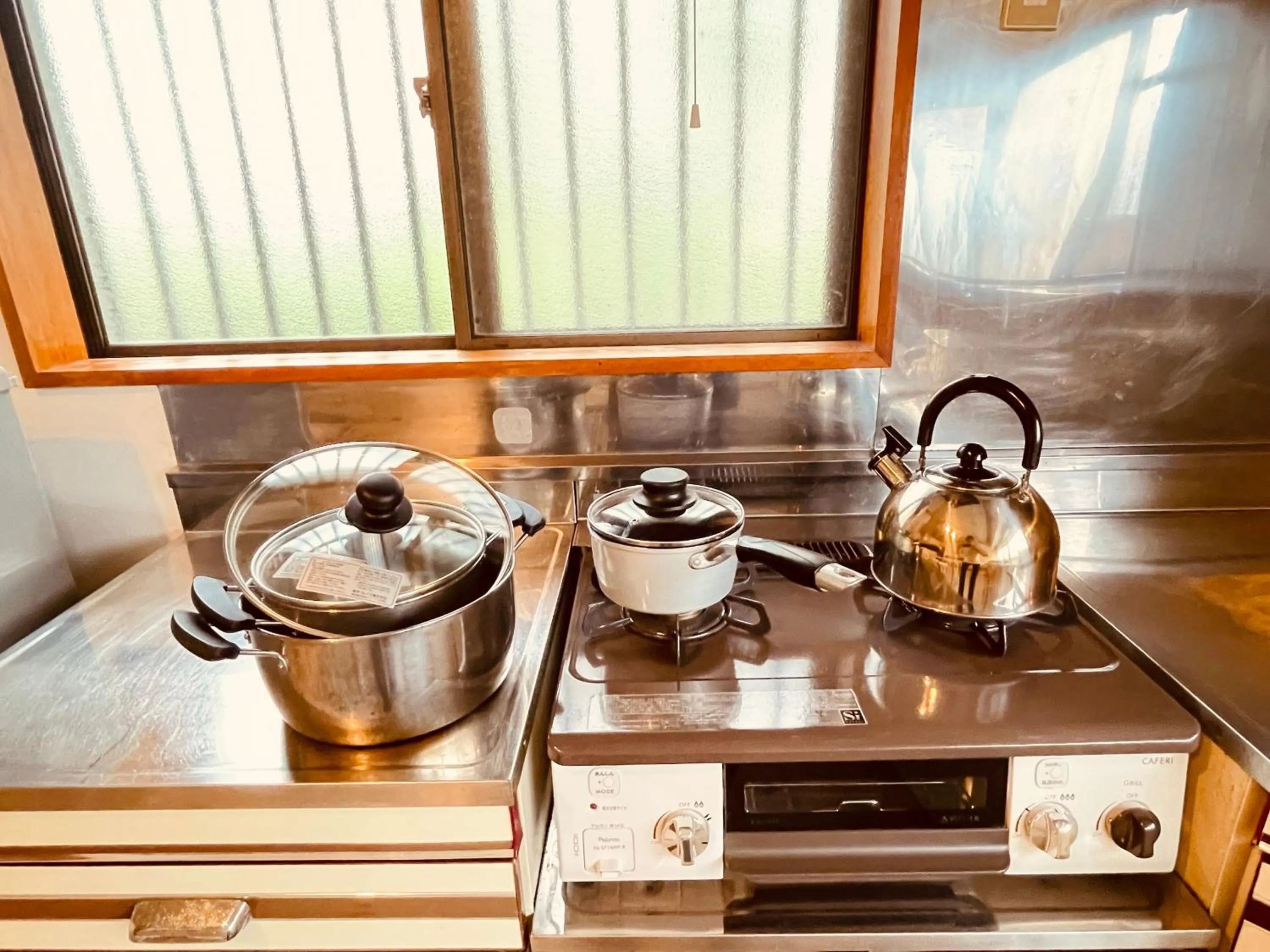 Communal kitchen in SAMURISE DARUMA