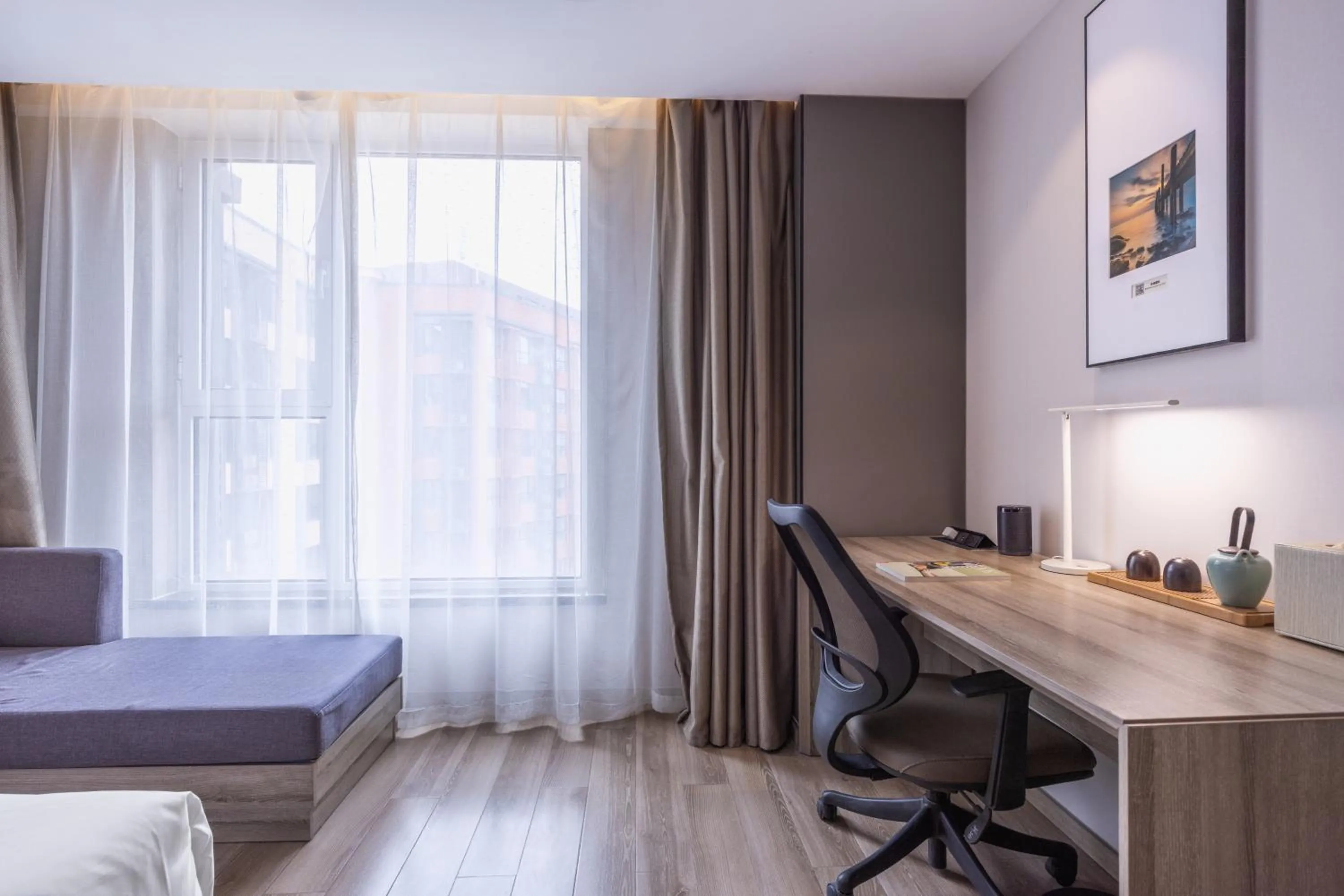 Atour Hotel Qingdao Airport Chengyang Wanxianghui