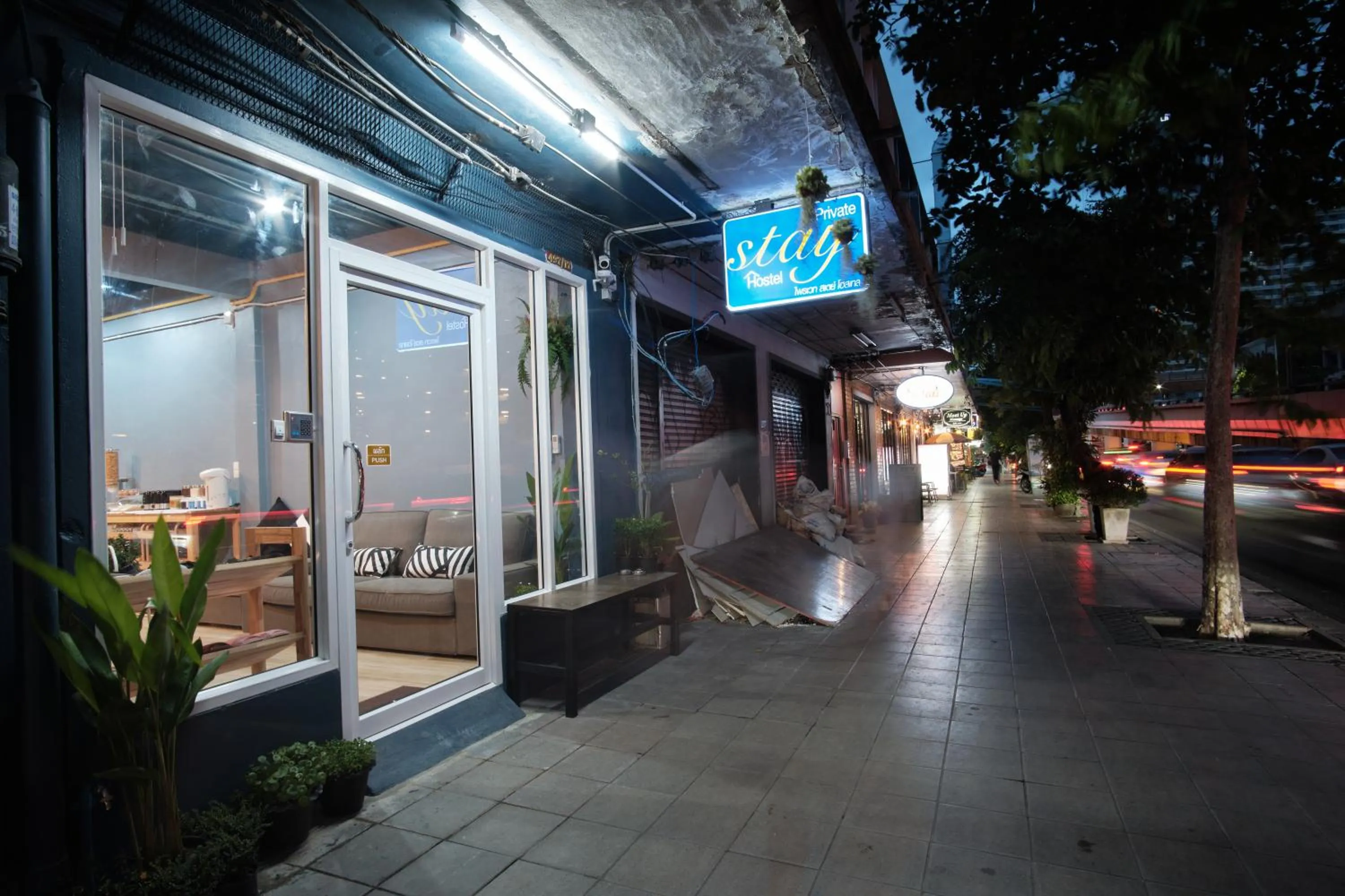 Facade/entrance in Private Stay Hostel